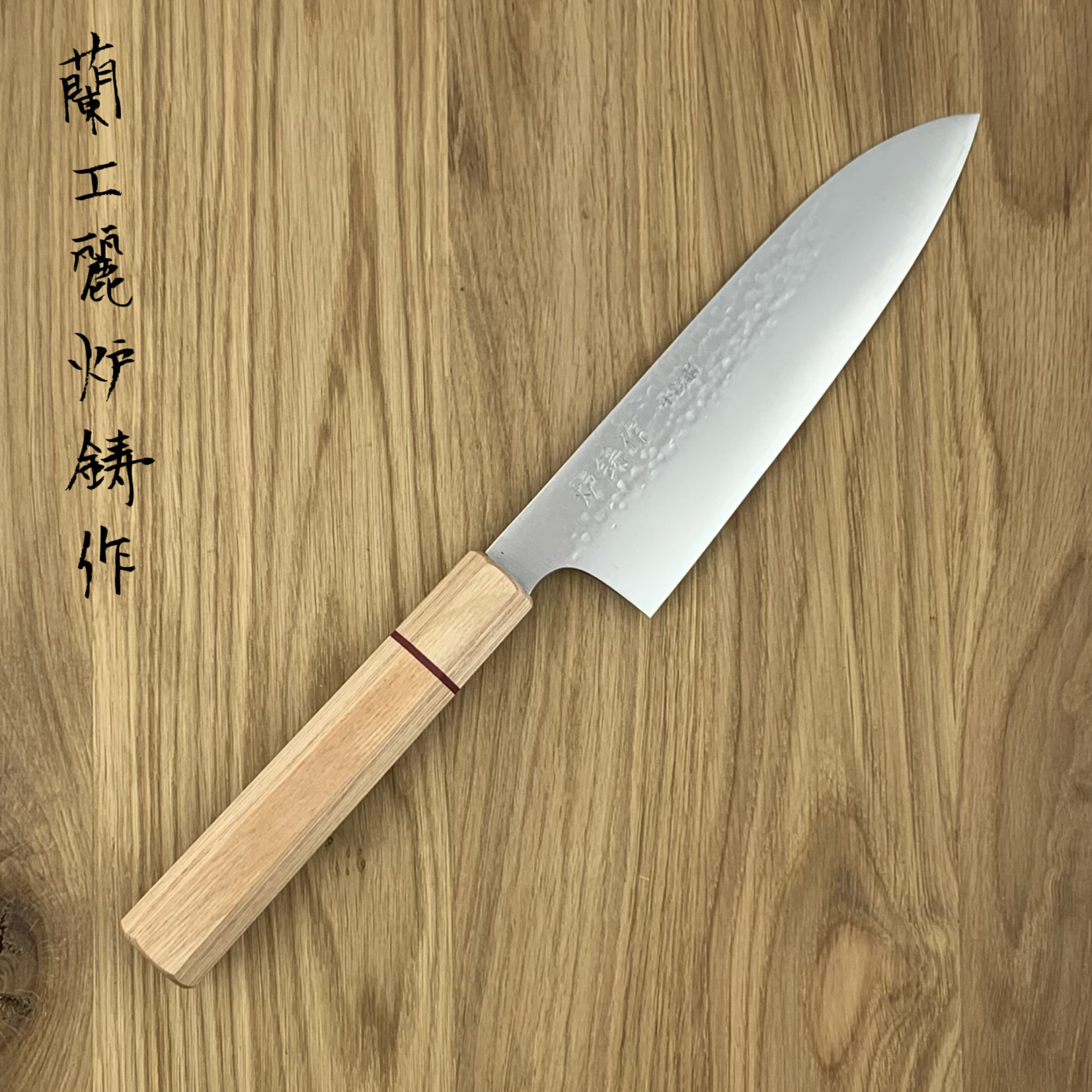 ROOIJ VG5 WA Santoku 180 mm RG5-S18C