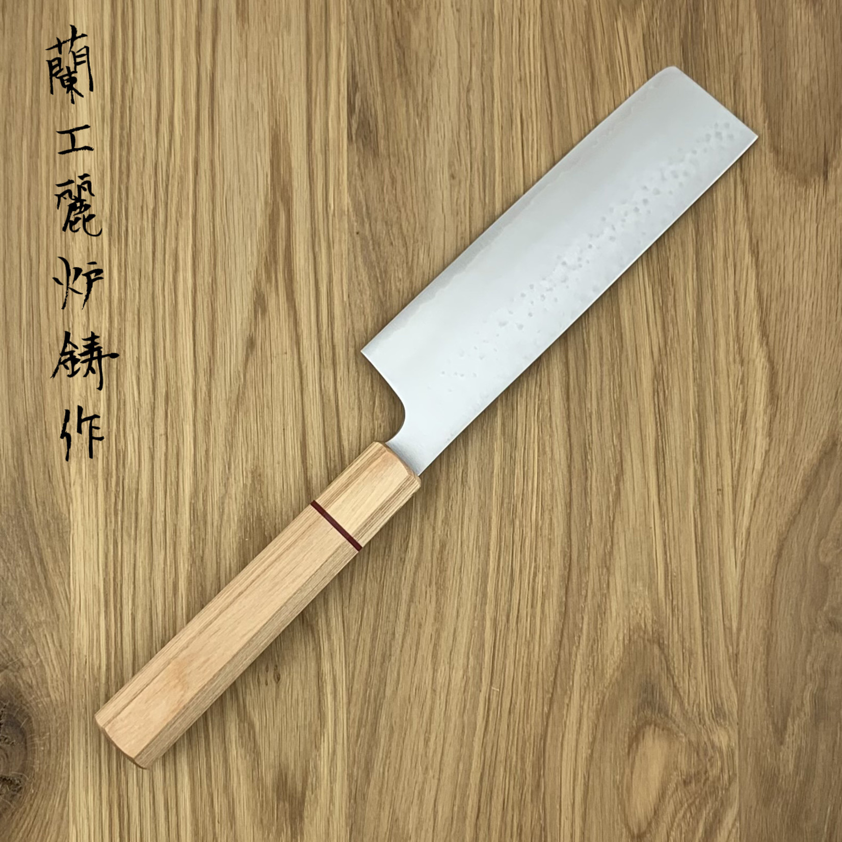 ROOIJ VG5 WA Nakiri 175 mm RG5-N17C