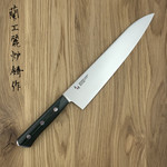 Zanmai Gyuto 240 mm HBG-6007M