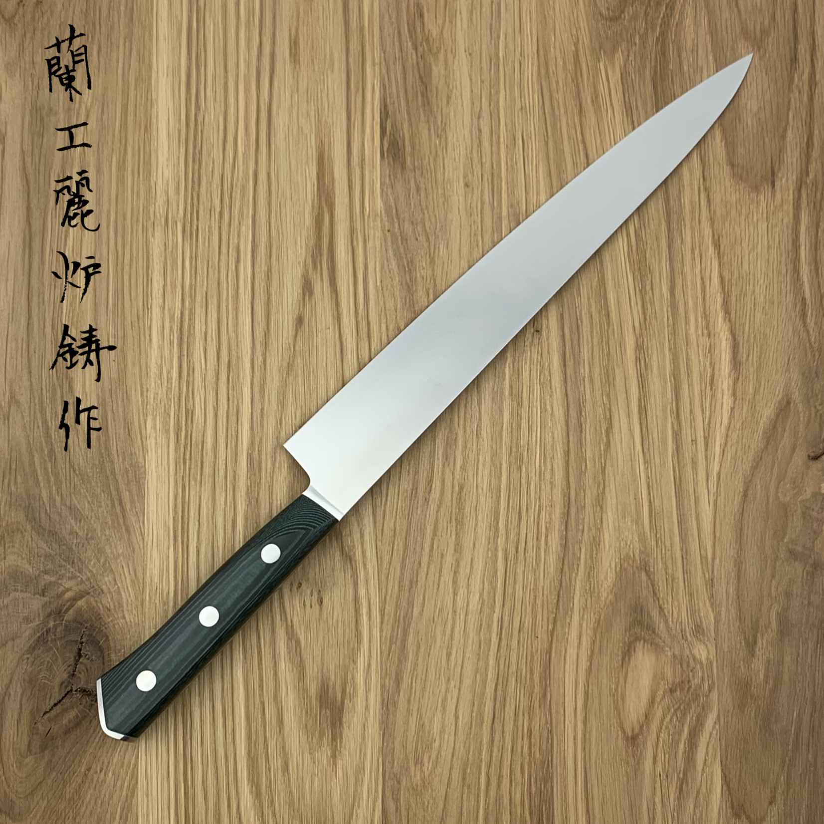Zanmai ZANMAI Forest Molybdenum Green Sujihiki 270 mm HBG-6011M