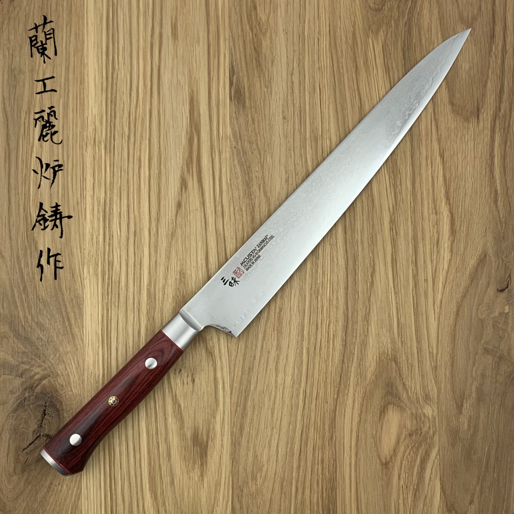 Japanese Steak Knife - ZANMAI - Classic Serie - Pro Damascus Flame