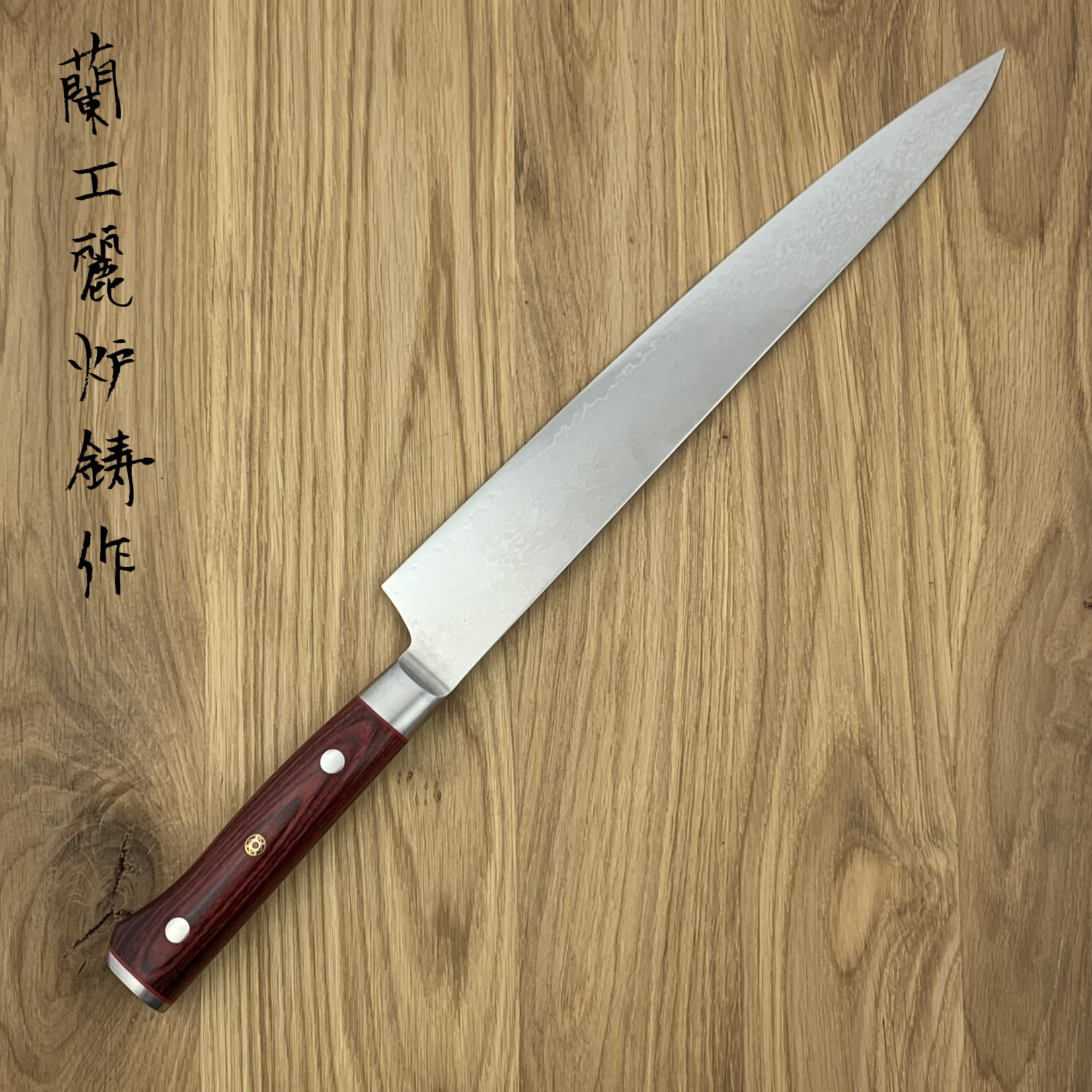 ZANMAI Classic Pro Red sujihiki 270 mm HFR-8011D