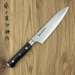 Zanmai Gyuto 180 mm HFZ-8004D