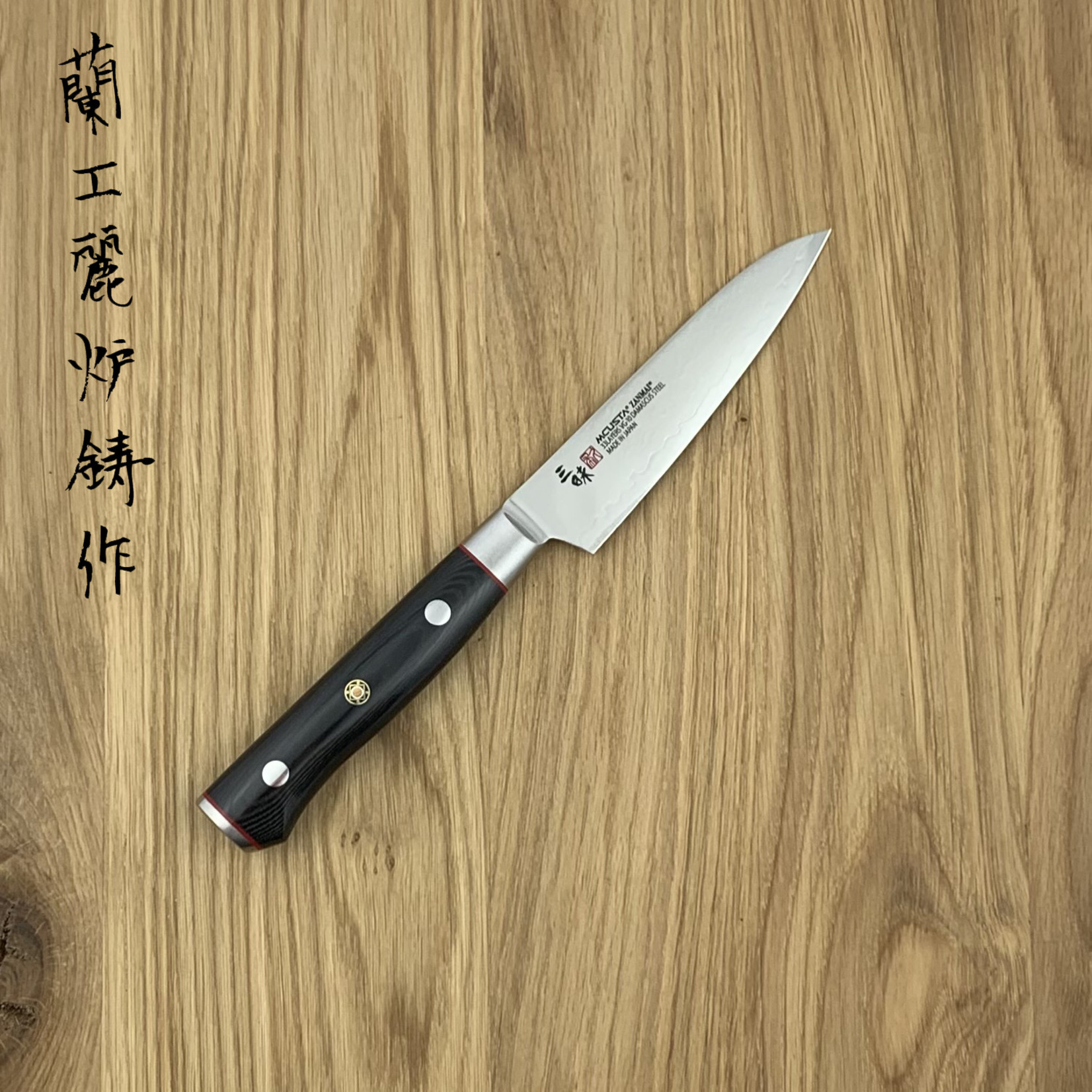 Zanmai ZANMAI Classic Pro Zebra Petty 110 mm HFZ-8001D
