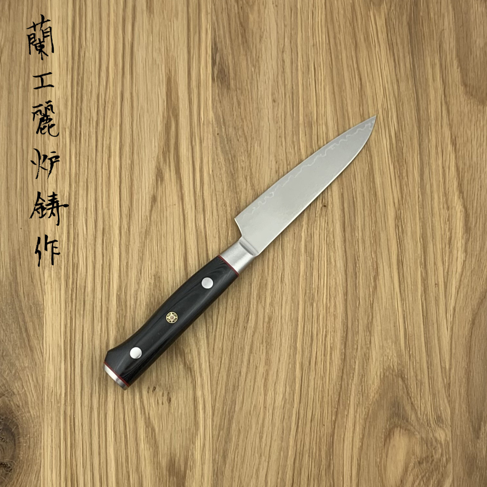 Zanmai ZANMAI Classic Pro Zebra Petty 110 mm HFZ-8001D