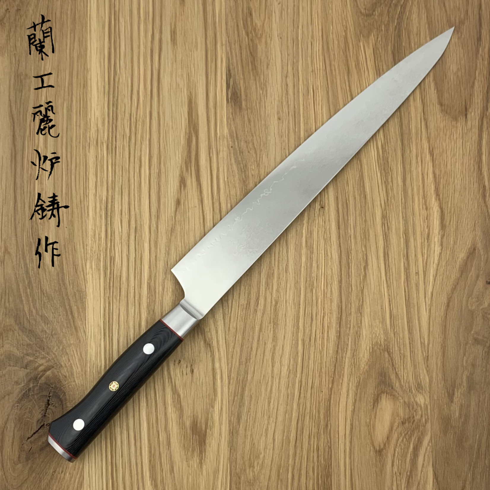 Zanmai ZANMAI Classic Pro Zebra Sujihiki 240 mm HFZ-8010D