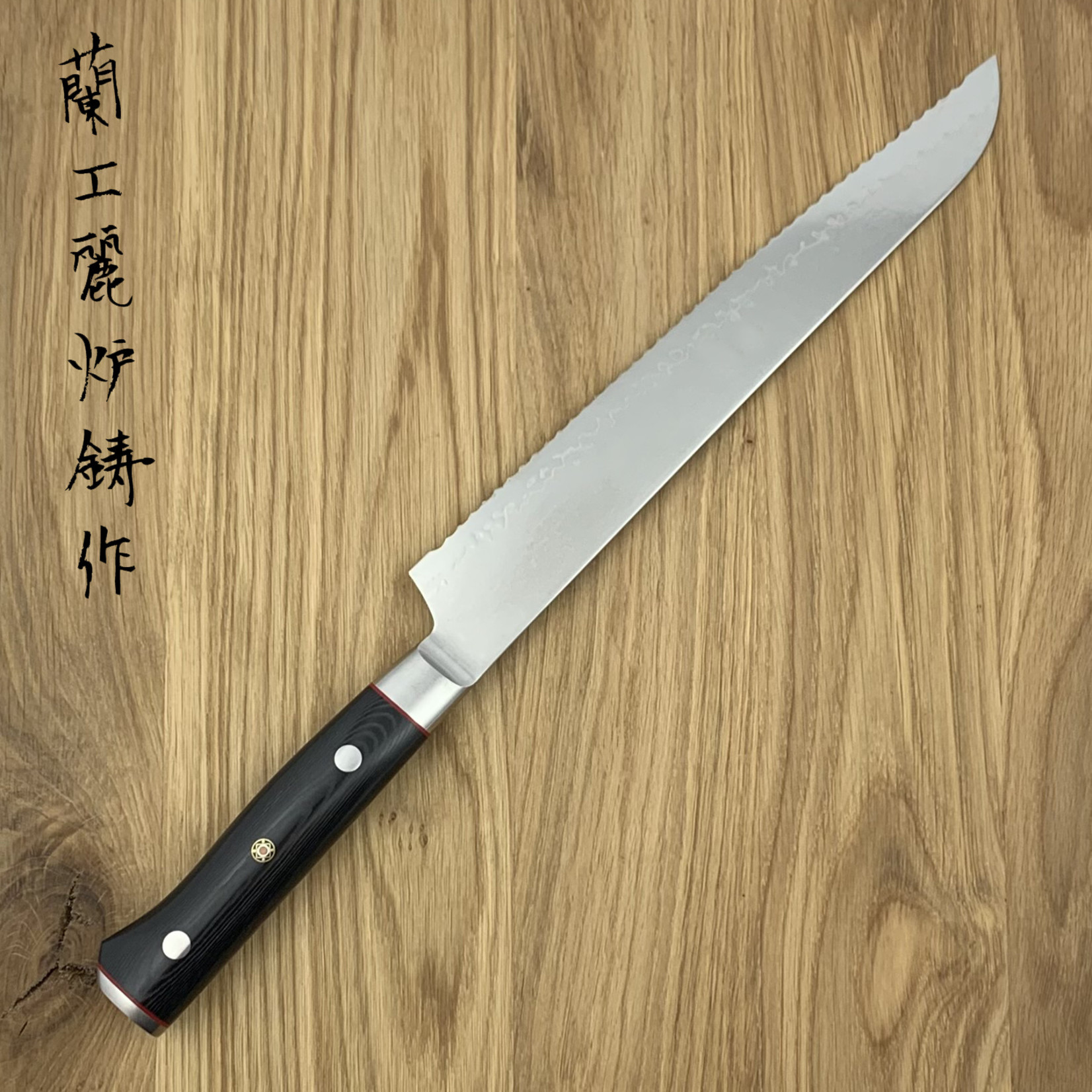 ZANMAI Classic Pro Zebra Bread 230 mm HFZ-8014D