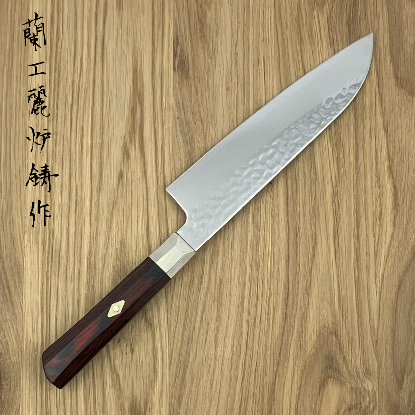 Zanmai ZANMAI Supreme H Santoku 180mm TZ2-4003DH