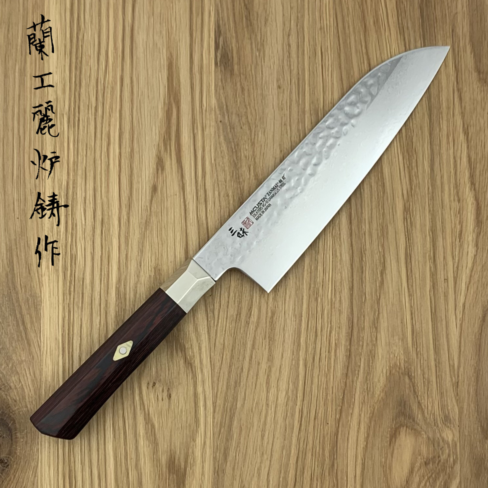 Zanmai ZANMAI Supreme H Santoku 180mm TZ2-4003DH