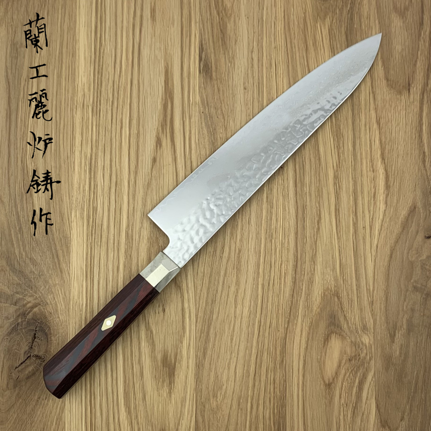 Zanmai ZANMAI Supreme H Gyuto 210 mm TZ2-4005DH