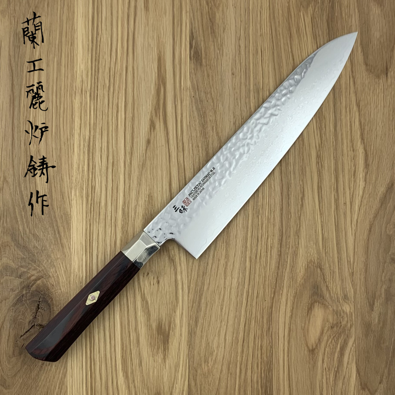 Zanmai ZANMAI Supreme H Gyuto 210 mm TZ2-4005DH