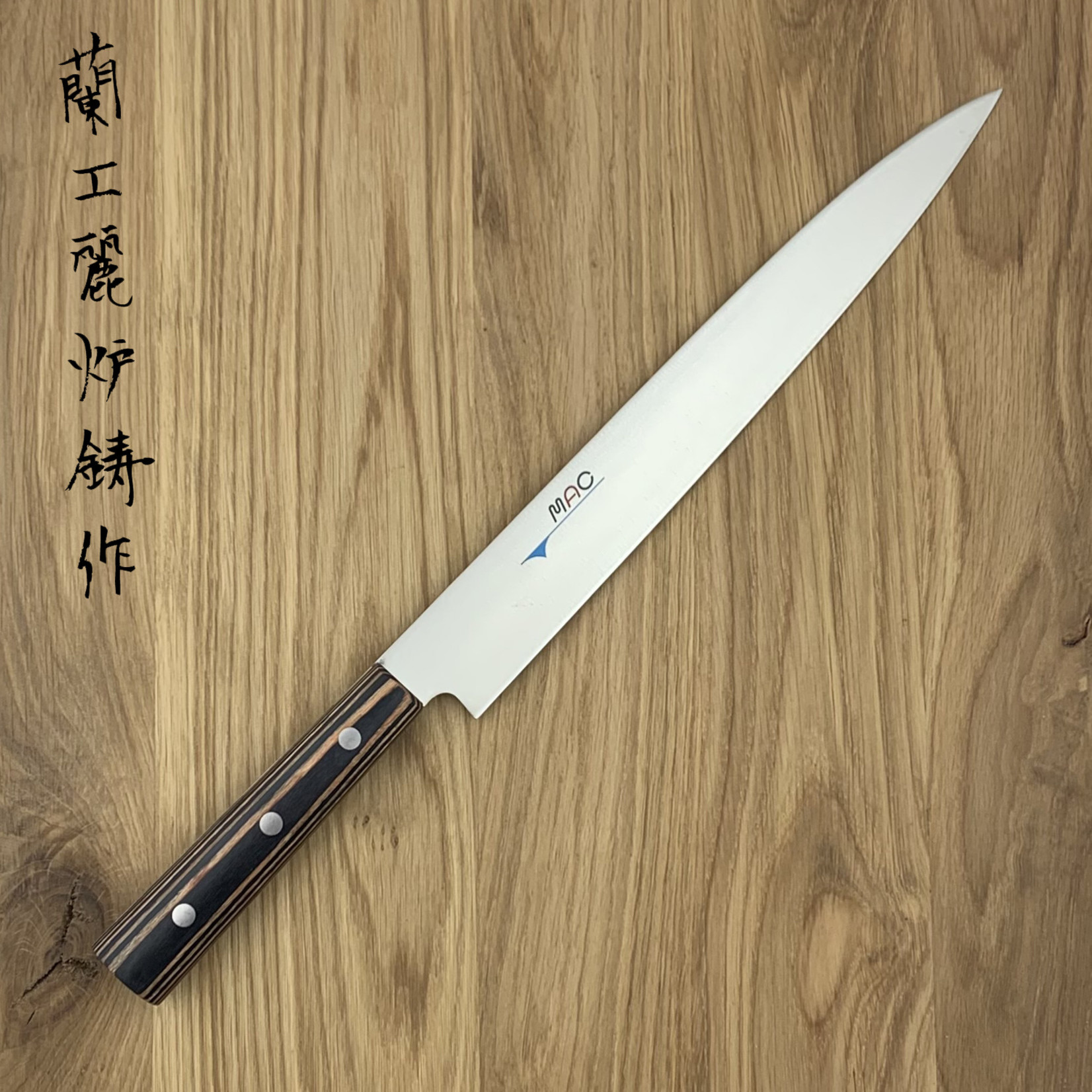 MAC Yanagiba Links 270 mm FKW-9 L