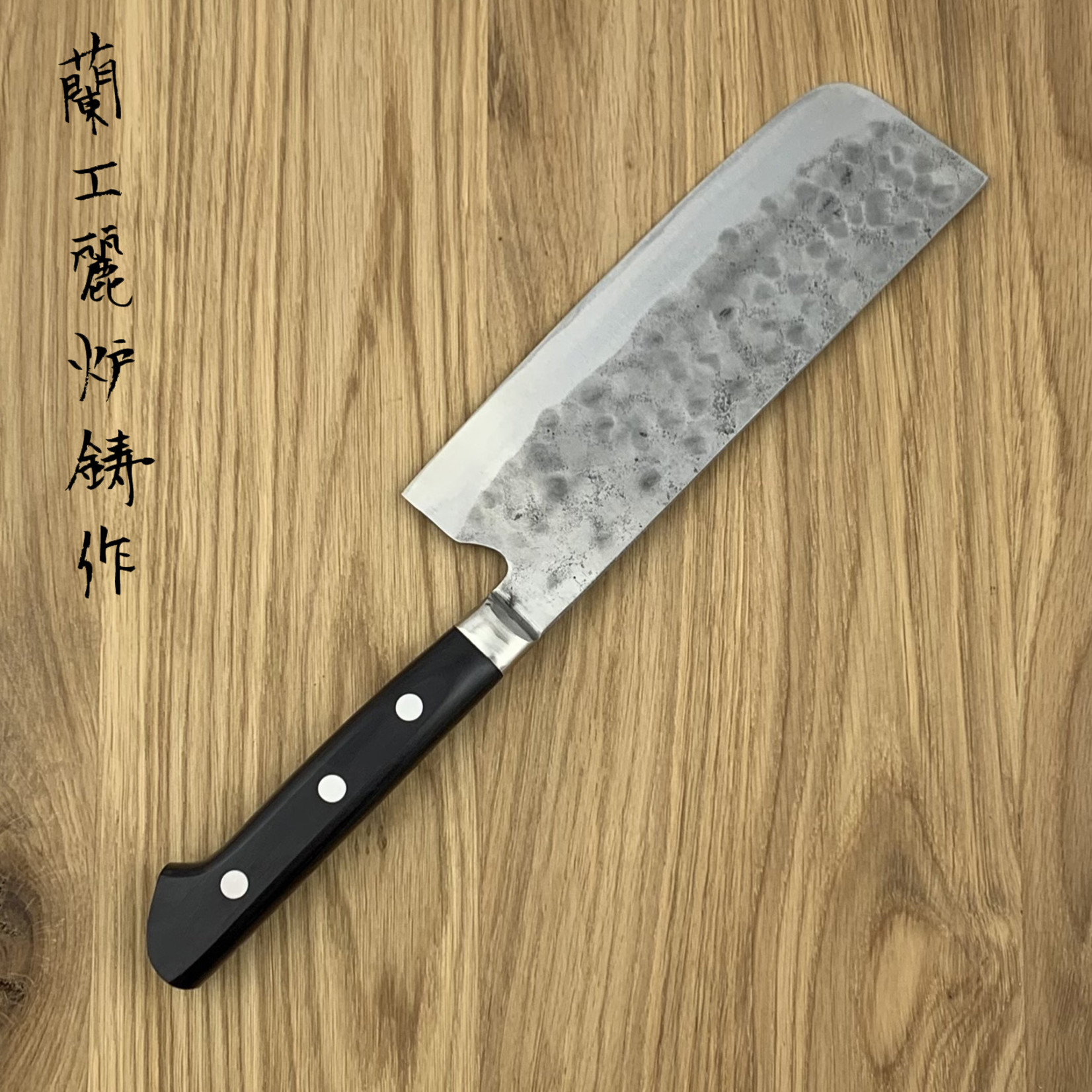 FUJIWARA TERUYASU Maboroshi Nakiri 165 mm