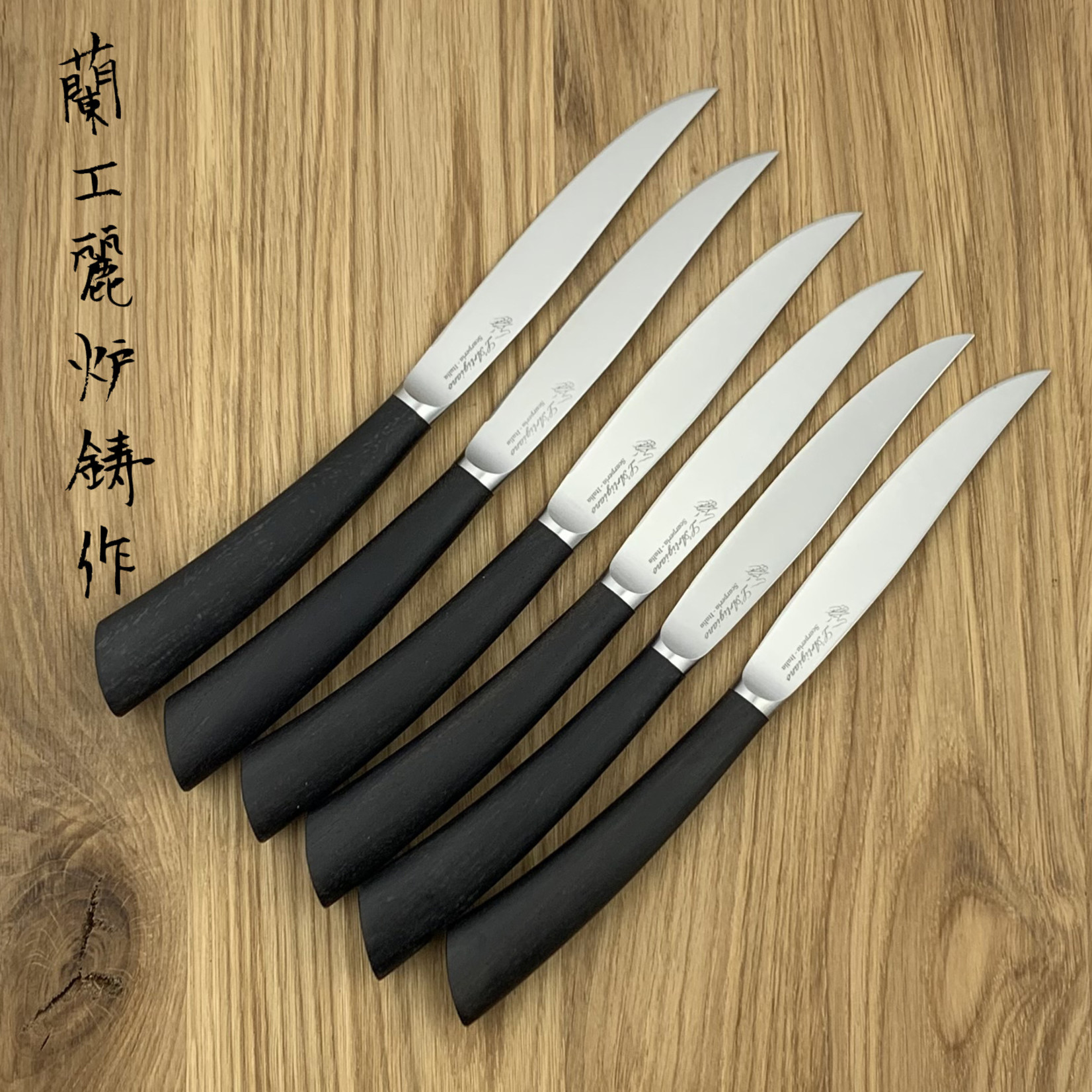 L'ARTIGIANO SCARPERIA Nobile steakmessen set ebony (6 items)