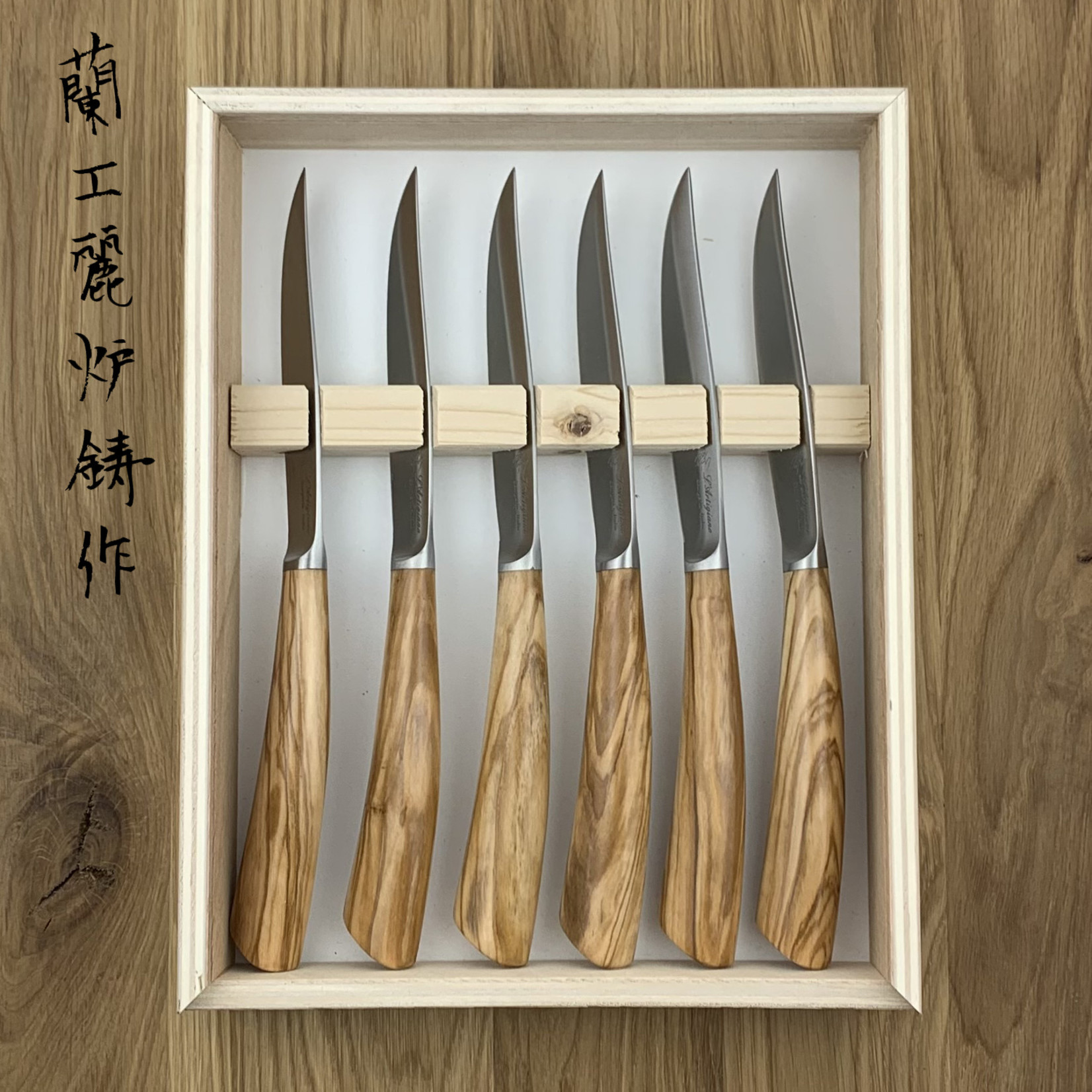 L'ARTIGIANO SCARPERIA Nobile steakmessen set olijf (6 items)