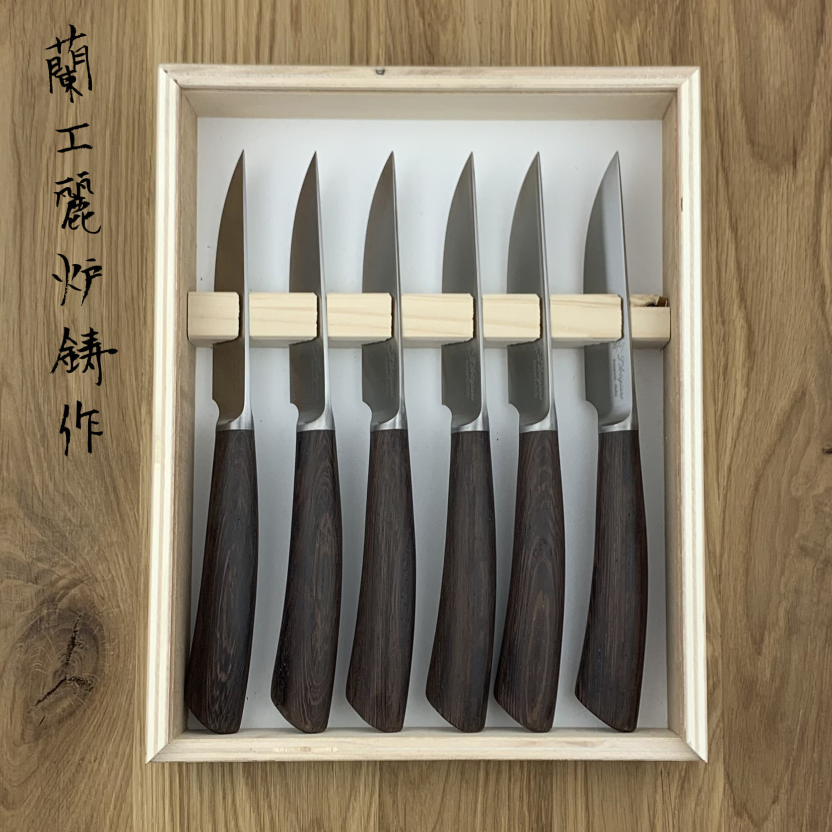 L'ARTIGIANO SCARPERIA Rustico steak knives set wenge (6 items)