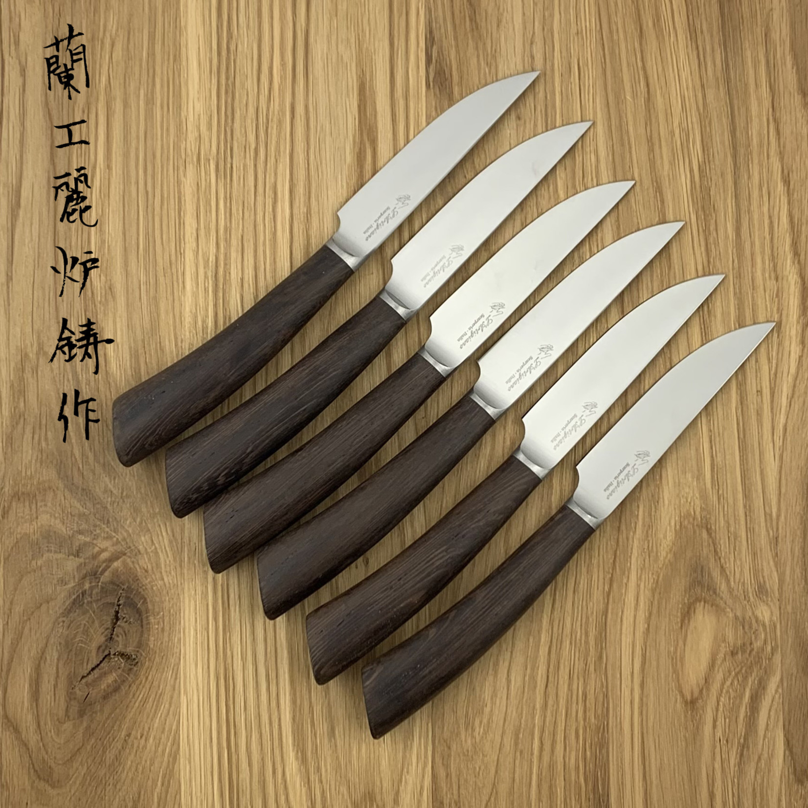 L'ARTIGIANO SCARPERIA Rustico steakmessen set wenge (6 items)