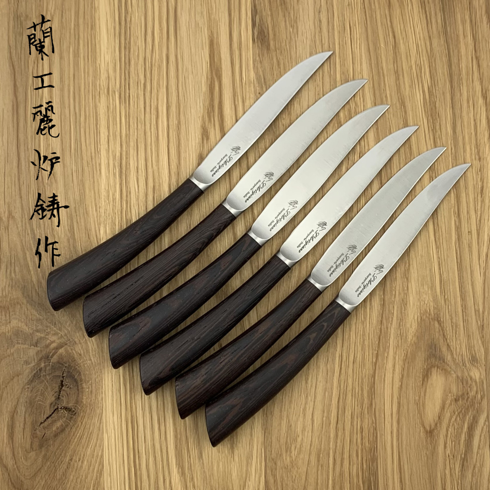 L'ARTIGIANO SCARPERIA Nobile steak knives set wenge (6 items)