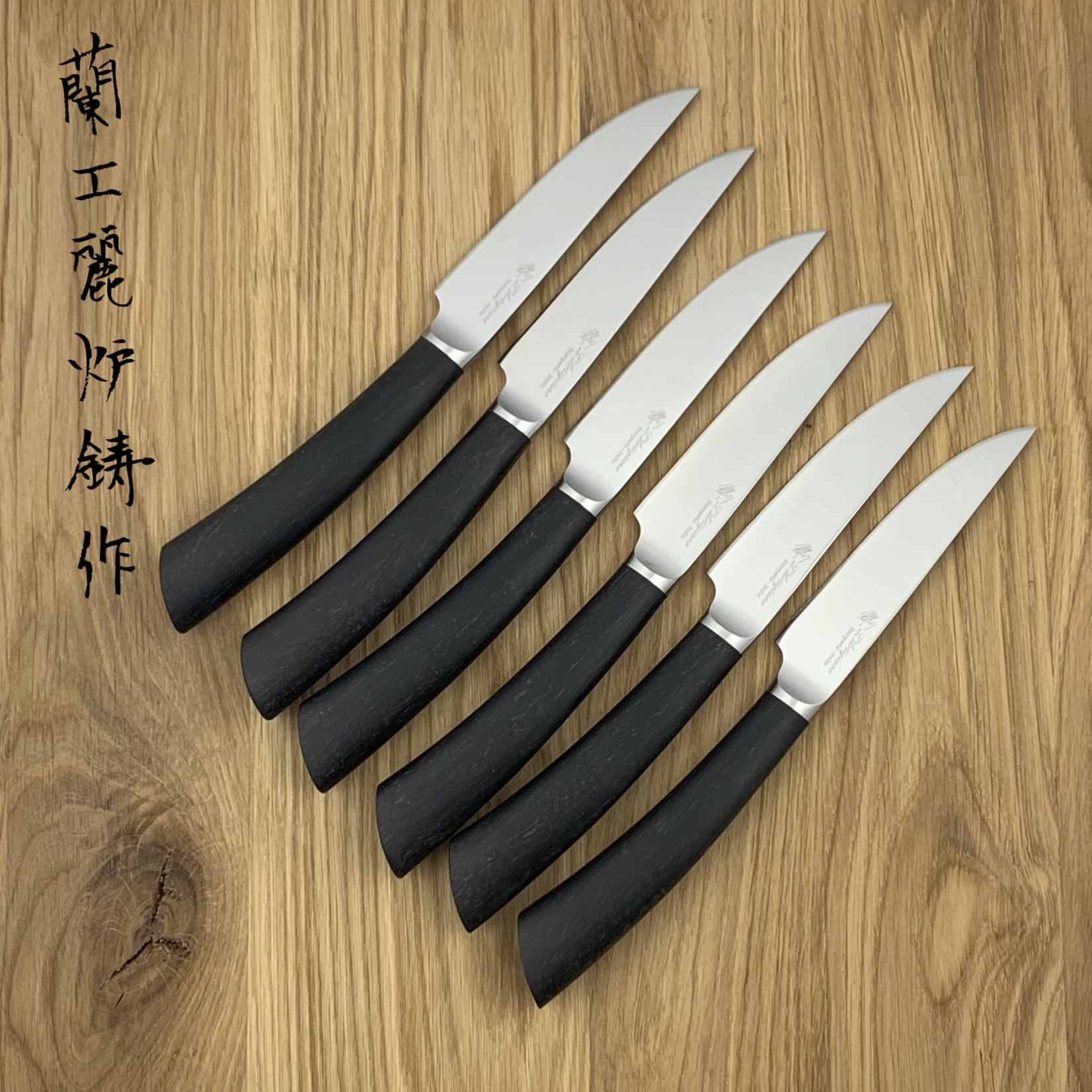 L'ARTIGIANO SCARPERIA Rustico steakmessen set ebbenhout (6 items)