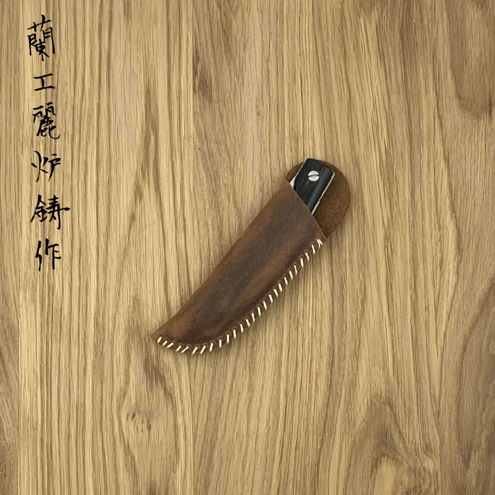 L'ARTIGIANO SCARPERIA pocketknife/ steakmes Il Personale horn