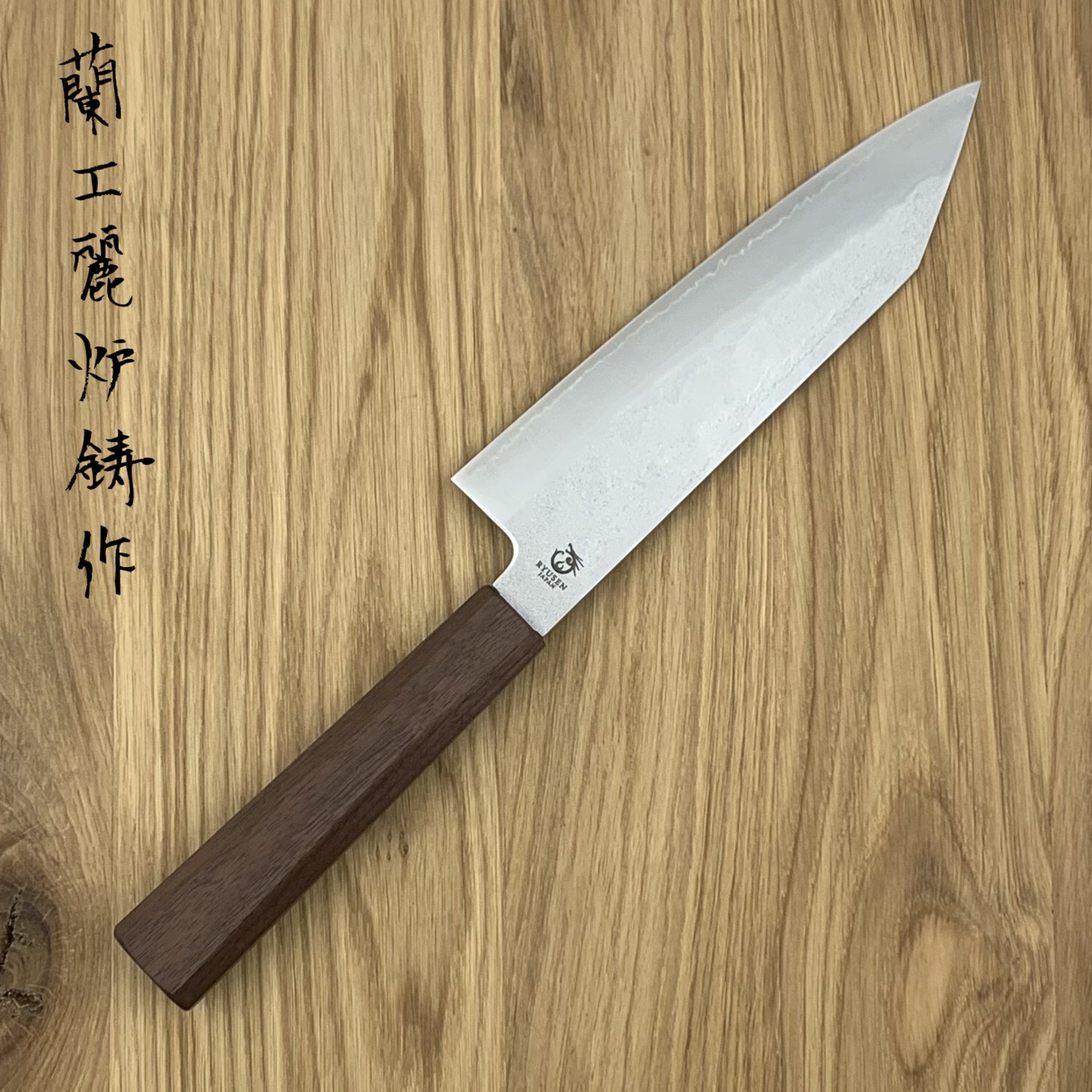 RYUSEN Blazen WA Santoku 175 mm BZ 407