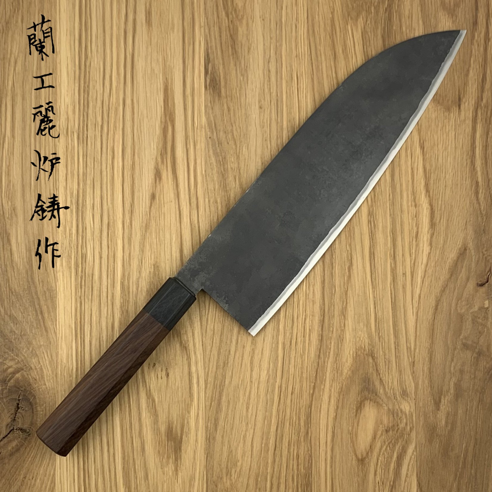 TAKEDA Gyuto Medium