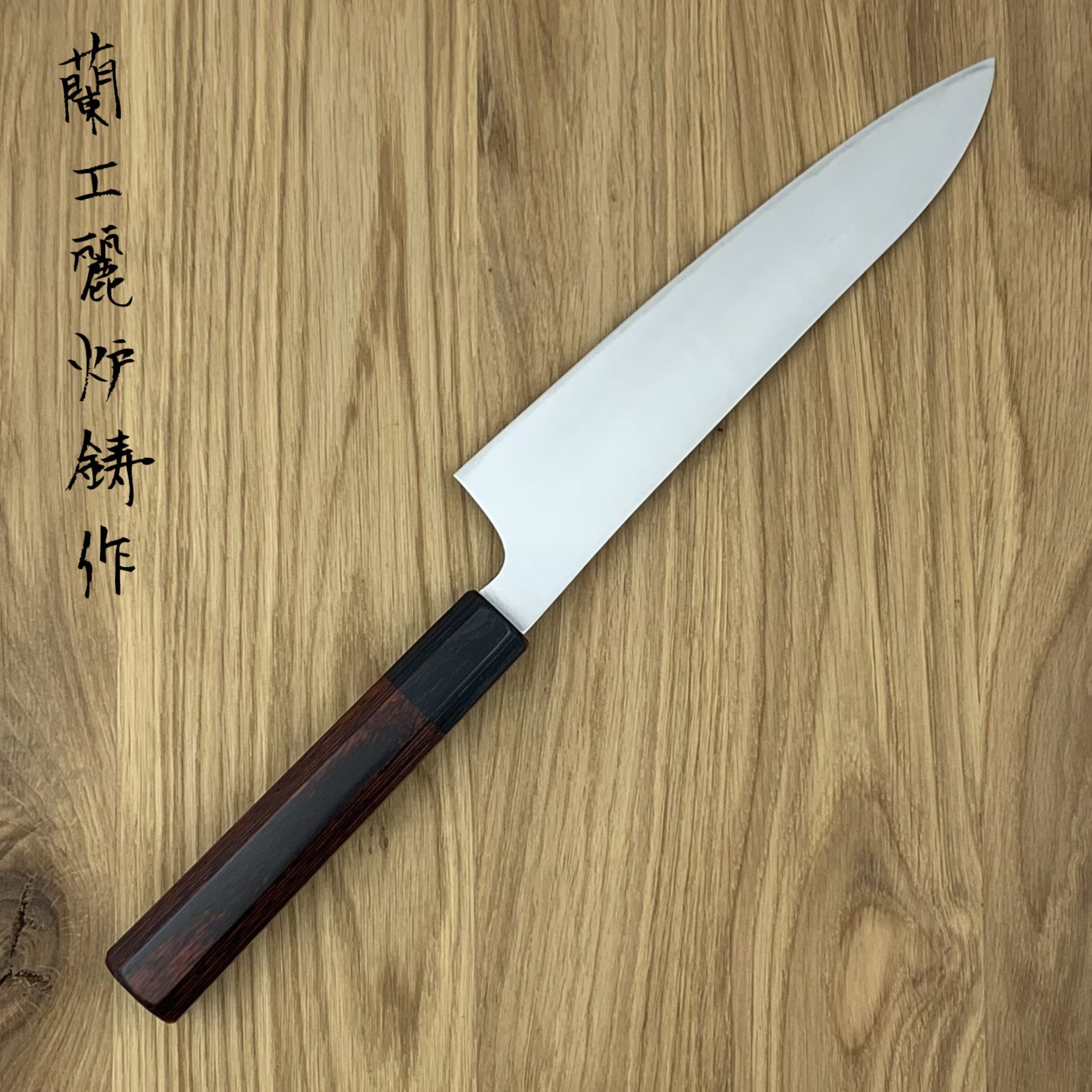 ROOIJ Saku Gyuto 180mm RK6-G18CR