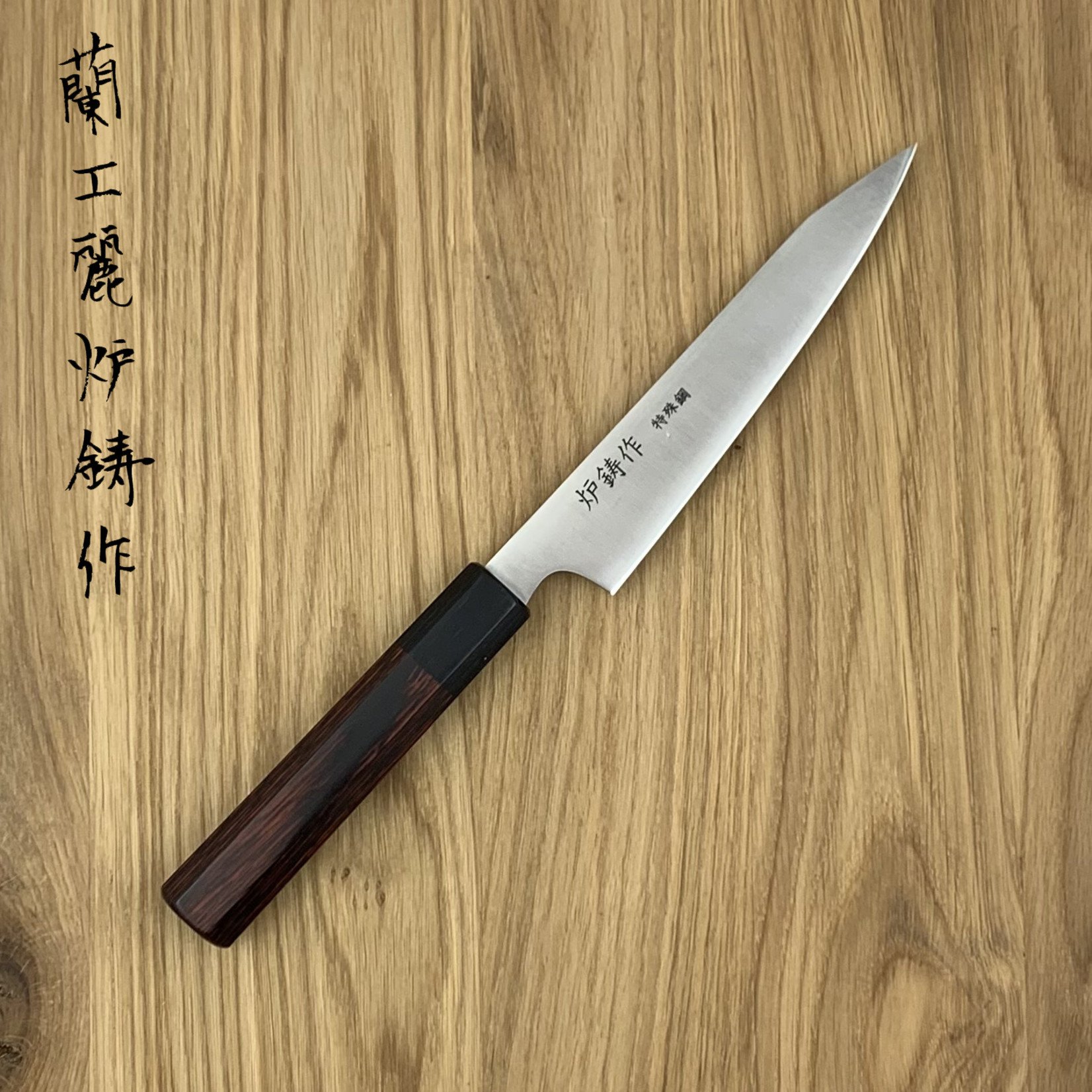 ROOIJ Saku Petty Kiritsuke 150mm RK6-P15CR