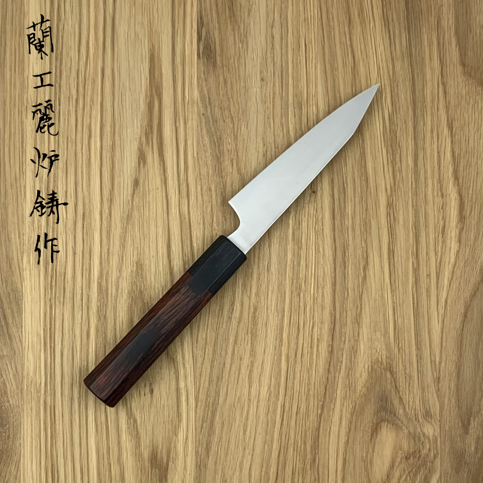 ROOIJ Saku Petty Kiritsuke 120mm RK6-P12CR