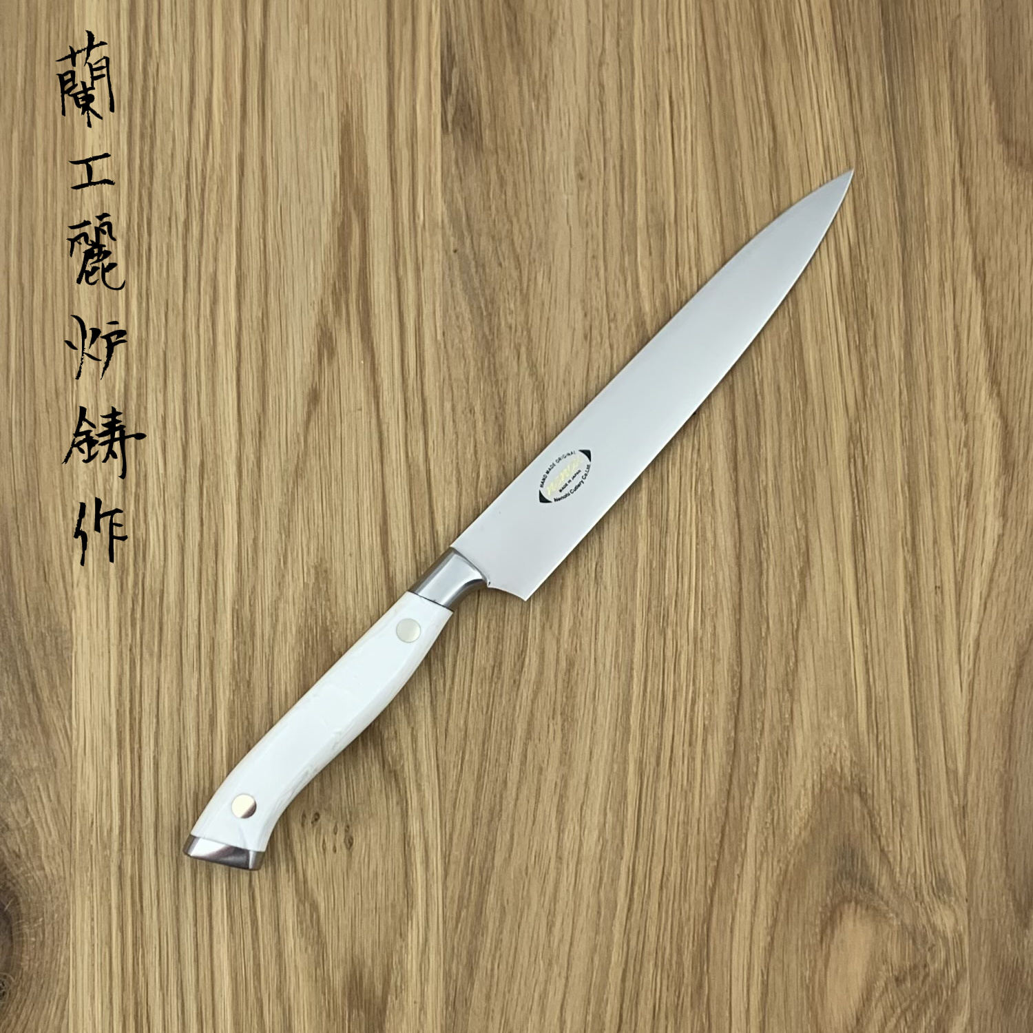 NENOHI NENOX S White Petty 150 mm - Hamono