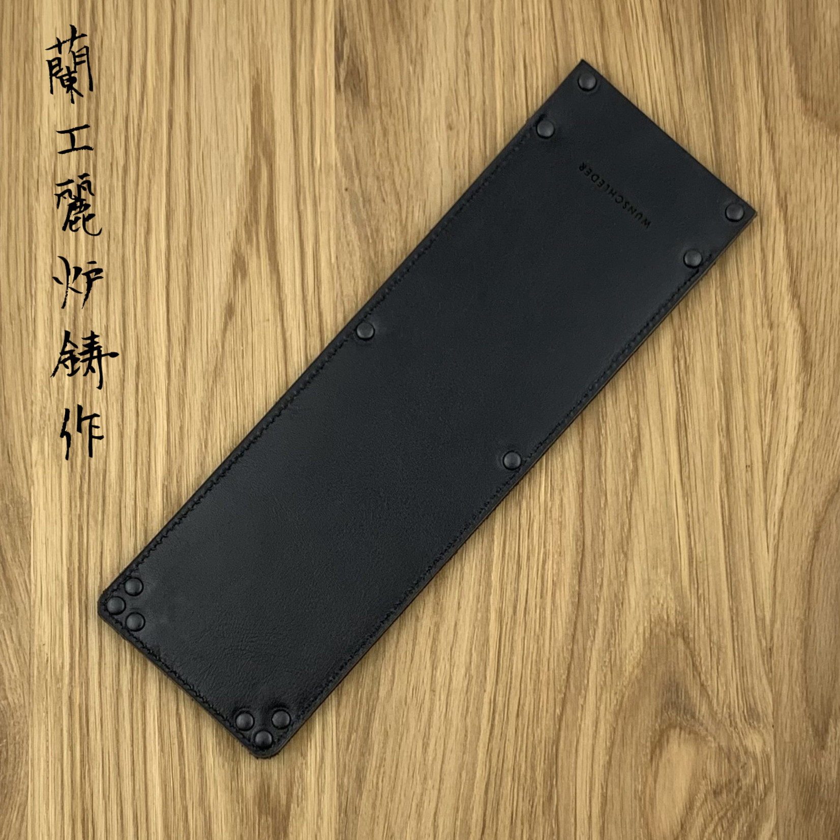 WUNSCHLEDER Saya Nakiri large 220 mm zwart 3