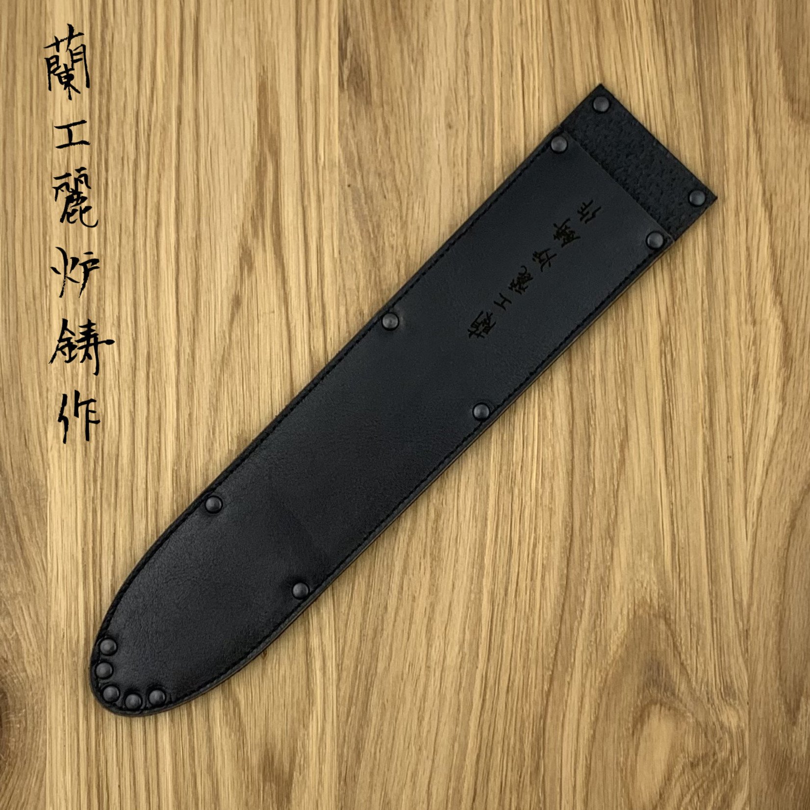 WUNSCHLEDER Saya Sujihiki medium 250 mm black 3