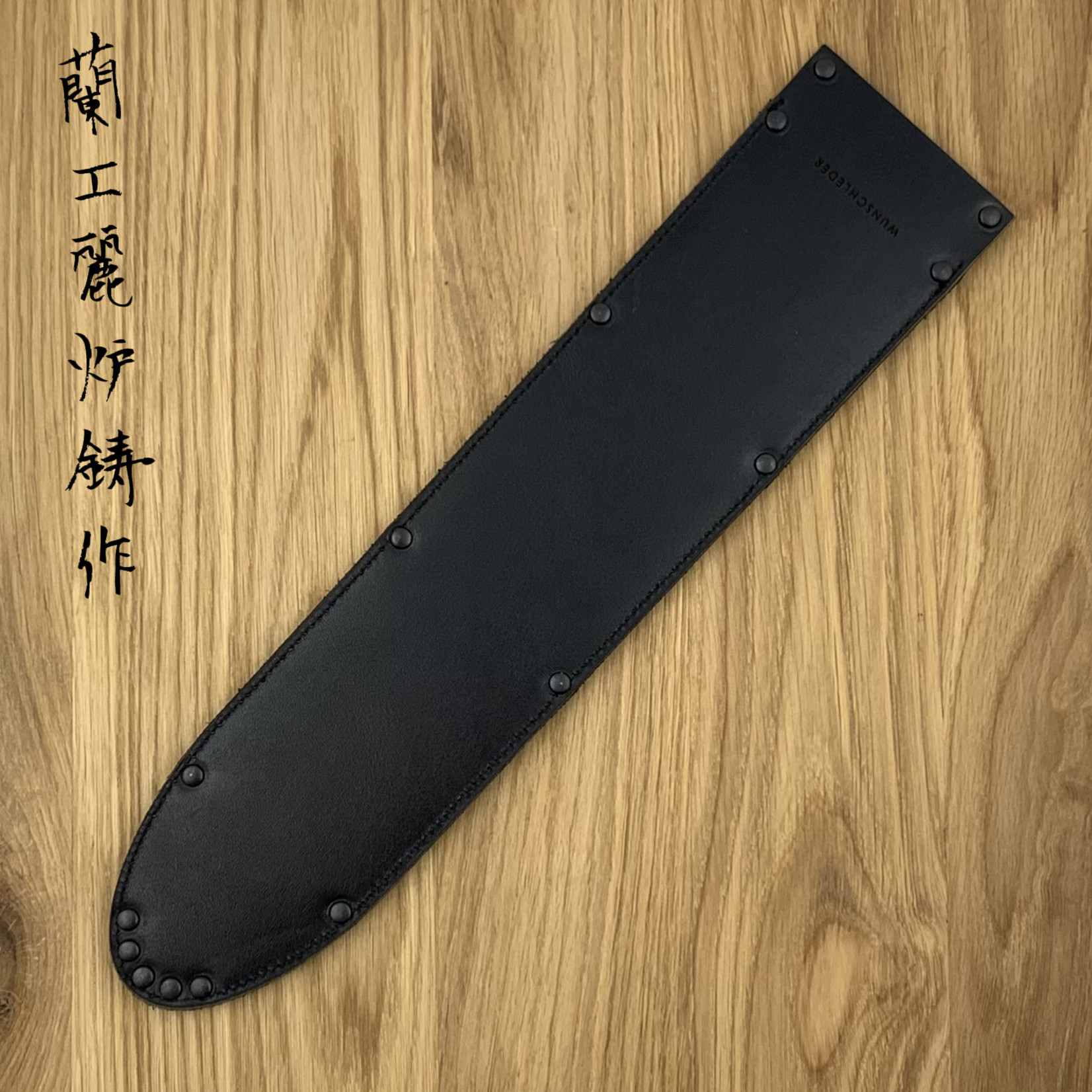 WUNSCHLEDER Saya Gyuto large 300 mm zwart