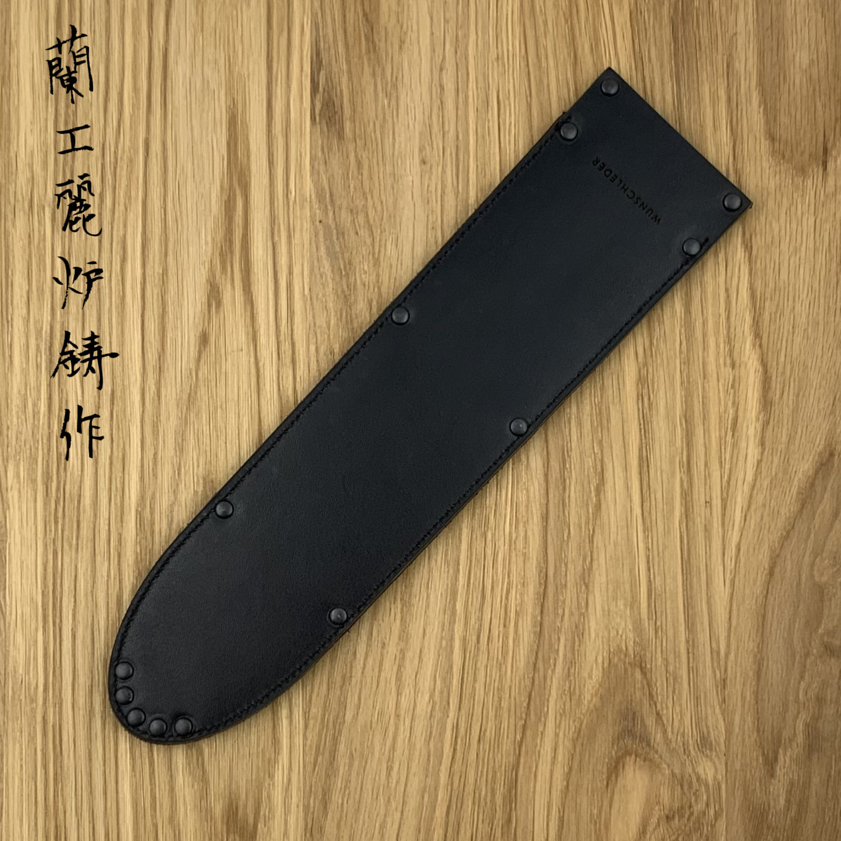 WUNSCHLEDER Saya Gyuto medium 250mm black