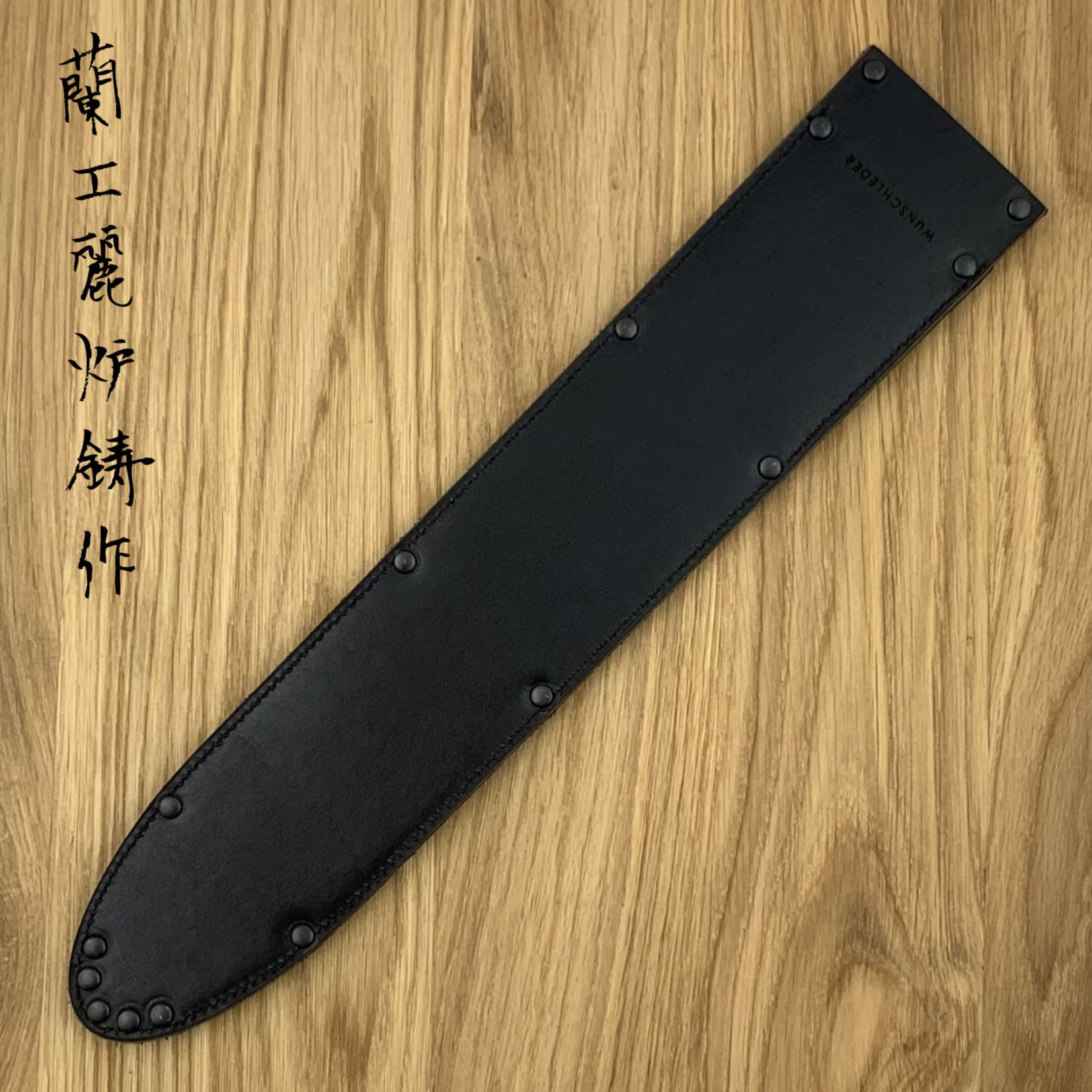 WUNSCHLEDER Saya Sujihiki wide 300 mm zwart