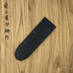 Saya Petty wide 165 mm black