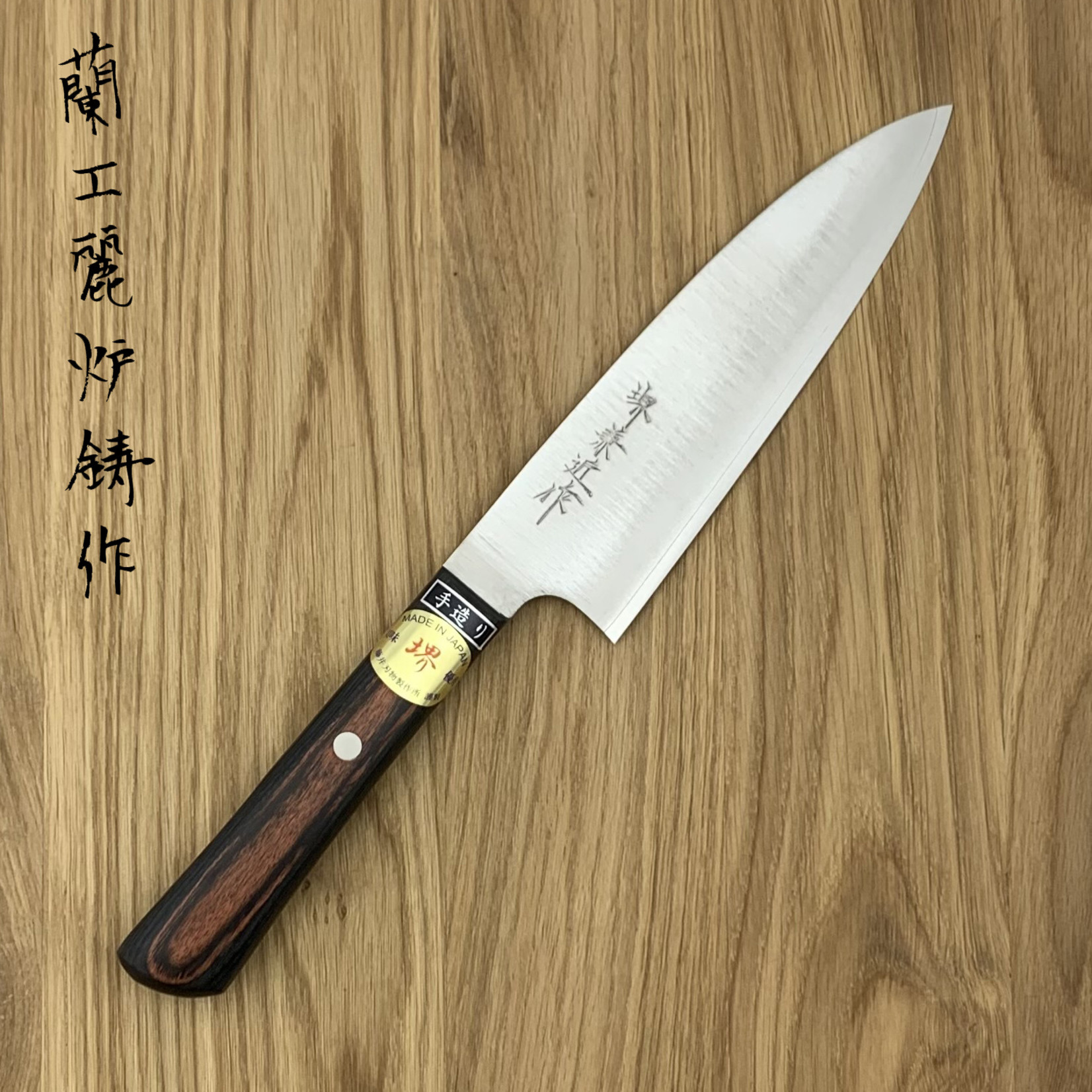 KANECHIKA VG10 Mahonie Bunka 160 mm SK-VGM-BU160