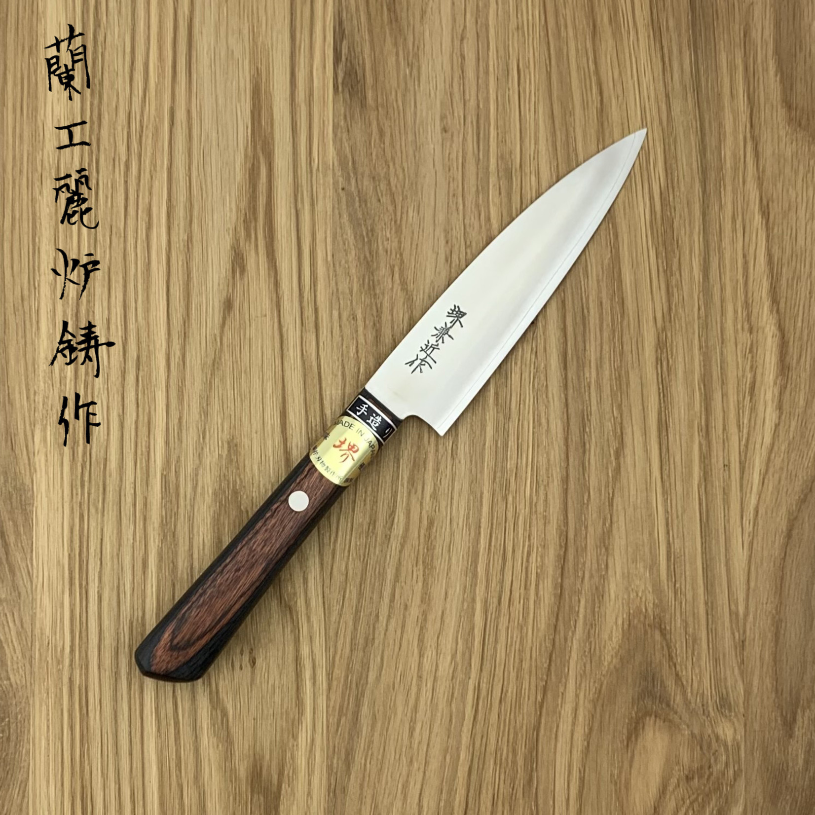 KANECHIKA VG10 Mahogany Petty 130 mm SK-VGM-PE130