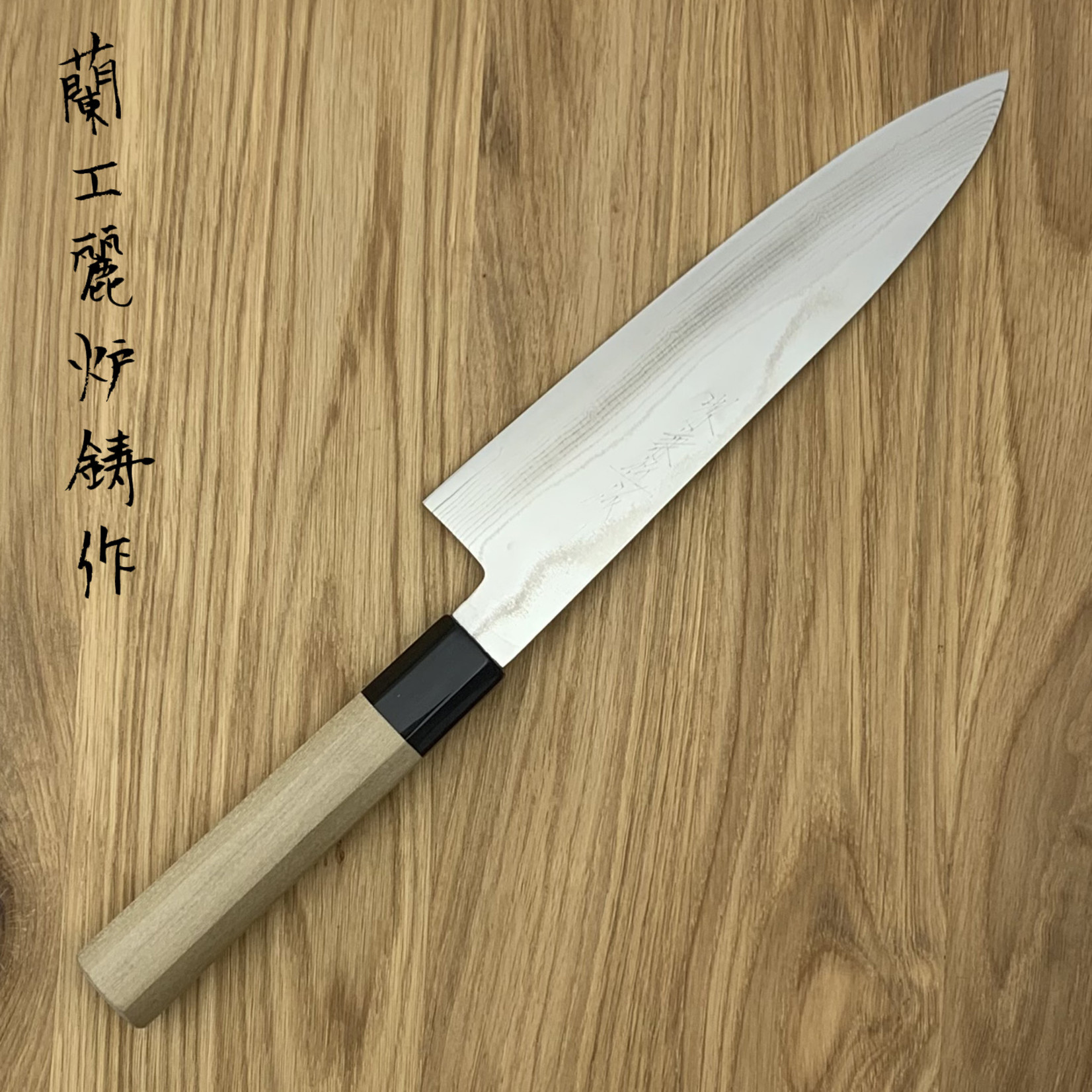 KANECHIKA AUS10 Damascus Gyuto 210 mm LINKS SK-A1D-GY210L