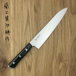 Zanmai Gyuto 210 mm HBG-6005M