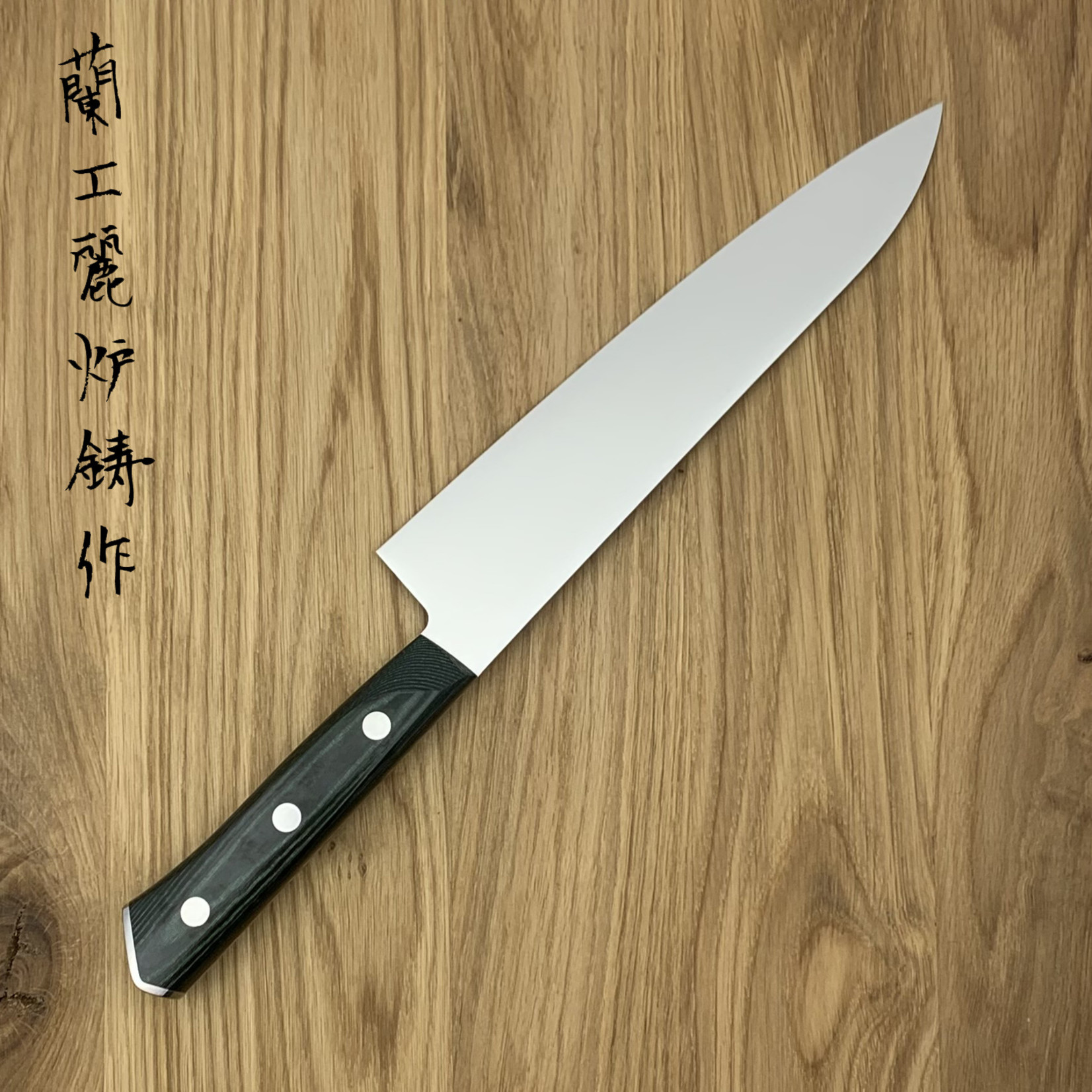 Zanmai ZANMAI Forest Molybdenum Green Gyuto 210 mm HBG-6005M