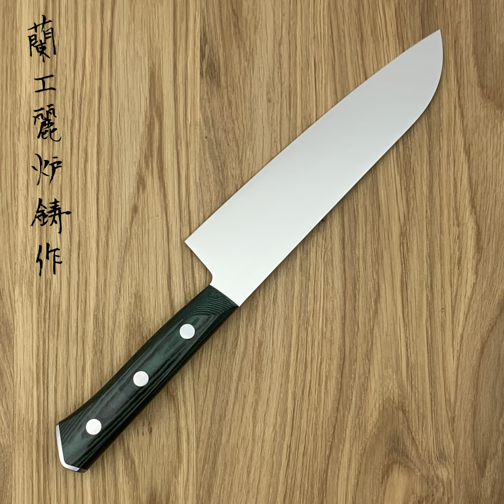 Zanmai ZANMAI Forest Molybdenum Green Santoku 180 mm HBG-6003M