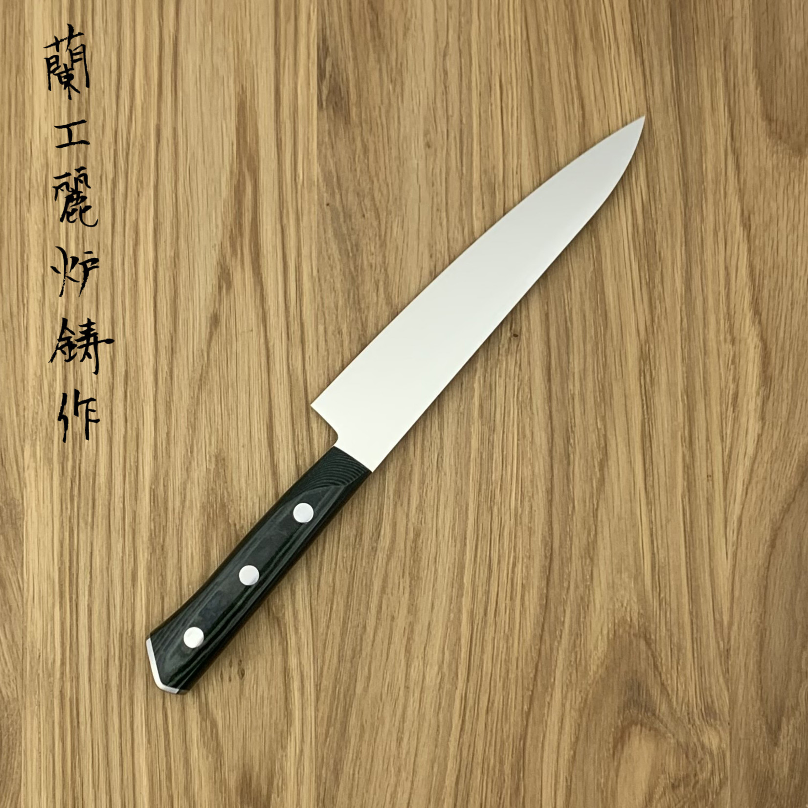 Zanmai ZANMAI Forest Molybdenum Green Petty 150 mm HBG-6002M