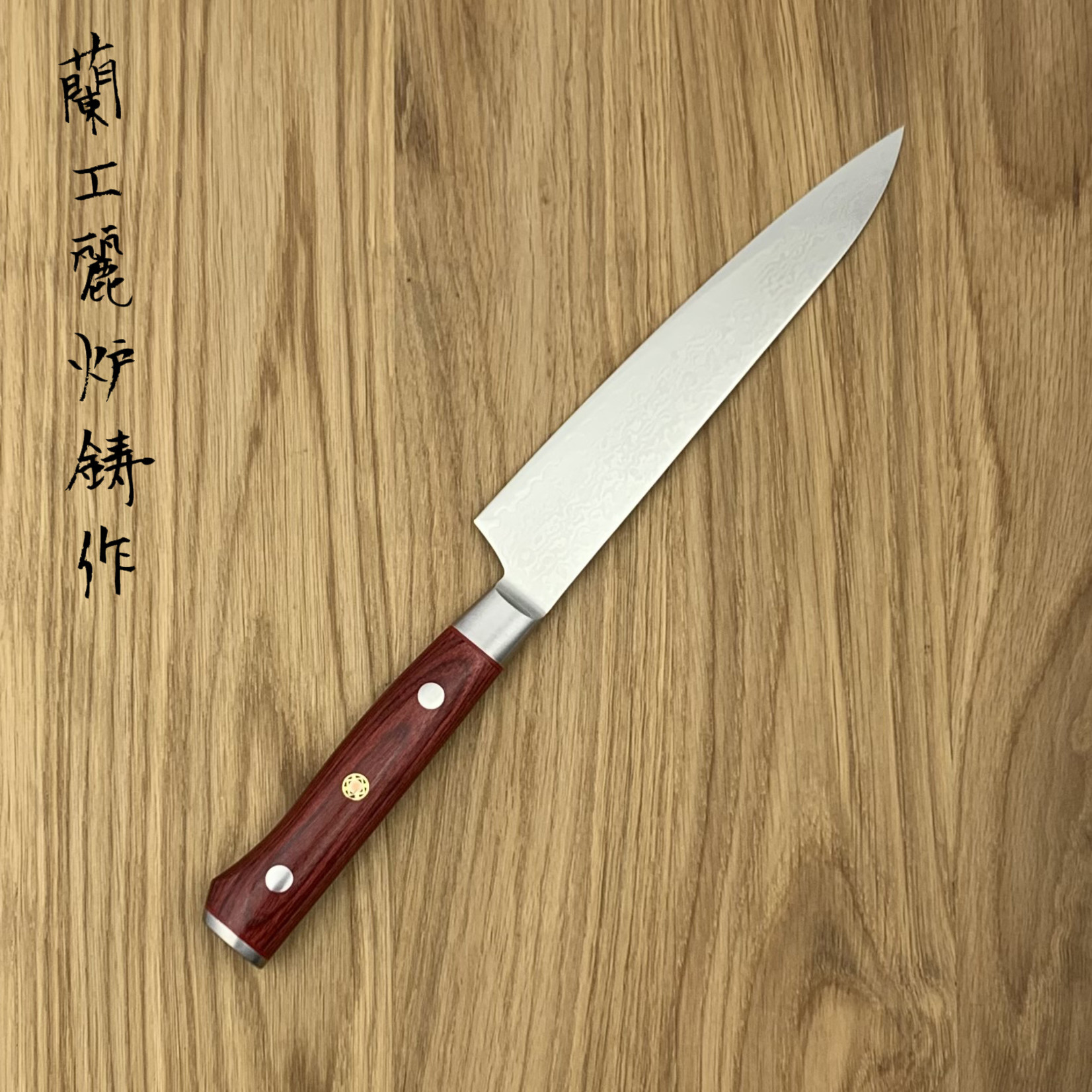 Zanmai ZANMAI Classic Pro Red Petty 150mm HFR-8002D
