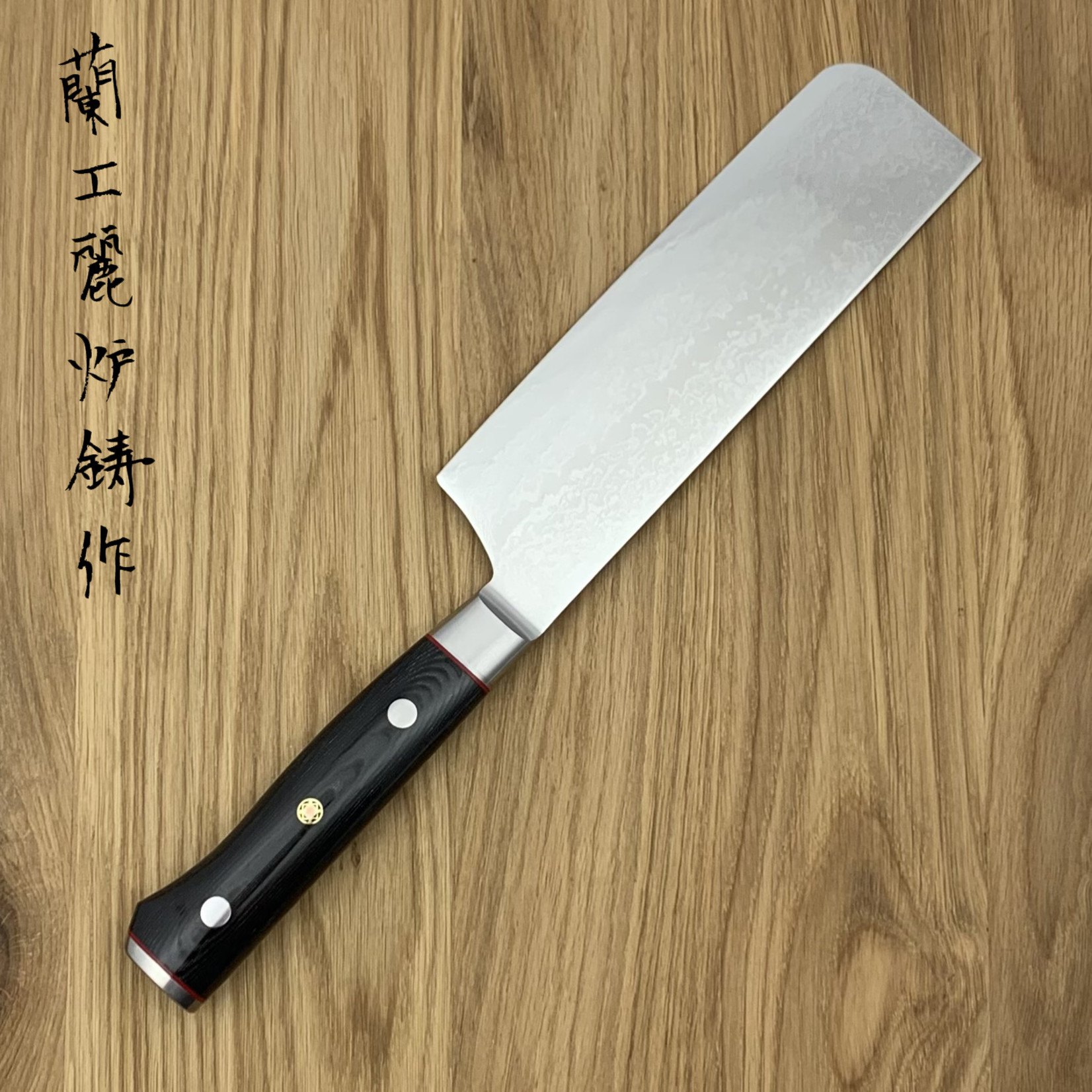 ZANMAI Classic Pro Zebra Nakiri 165 mm HFZ-8008D