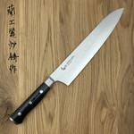 Zanmai Gyuto 240 mm HFZ-8007D
