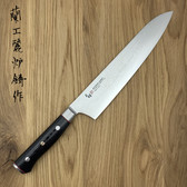 ZANMAI Classic Pro Zebra Gyuto 210mm HFZ-8005D - Hamono ZANMAI Classic Pro Zebra Gyuto 210mm HFZ-8005D - Hamono