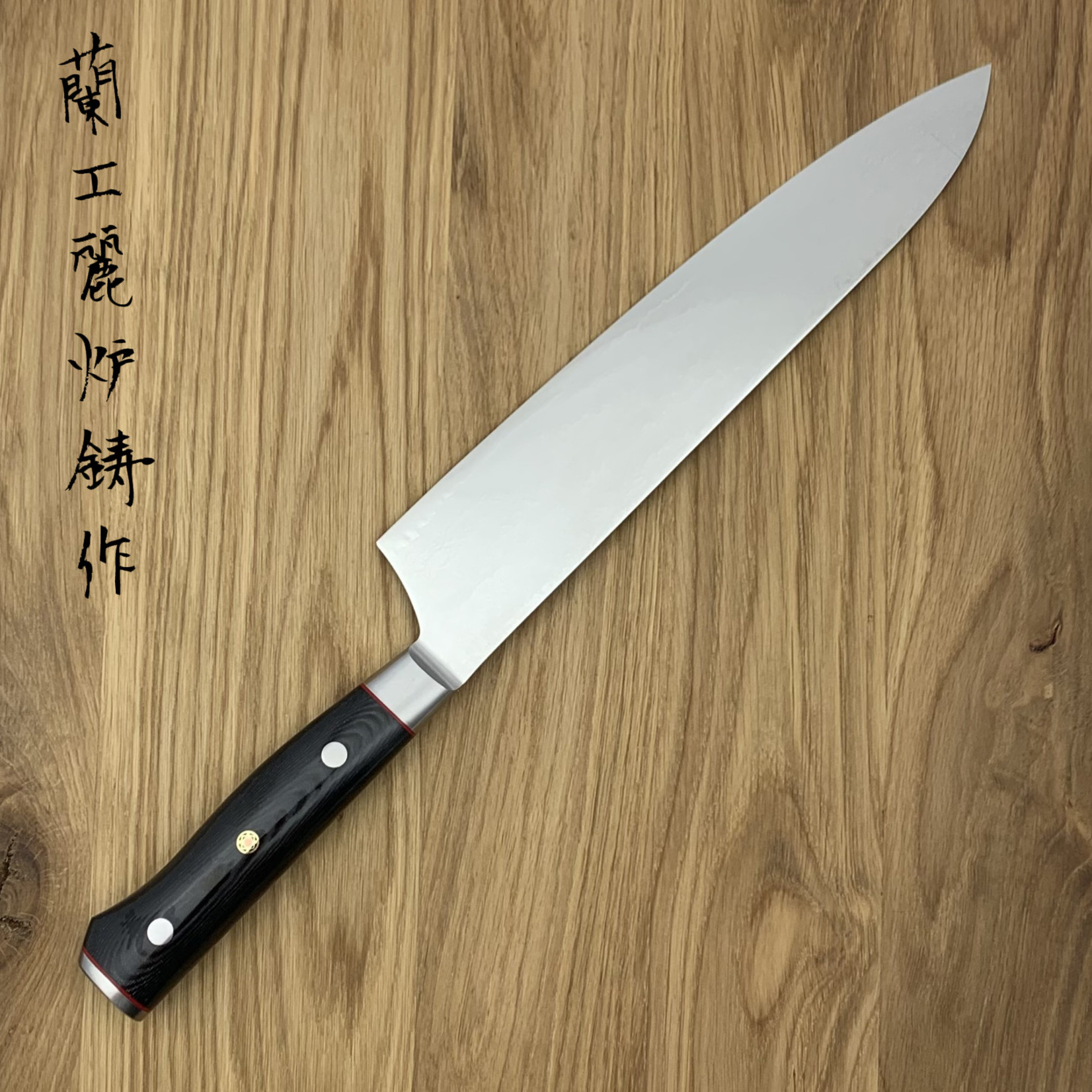 Zanmai ZANMAI Classic Pro Zebra Gyuto 210mm HFZ-8005D