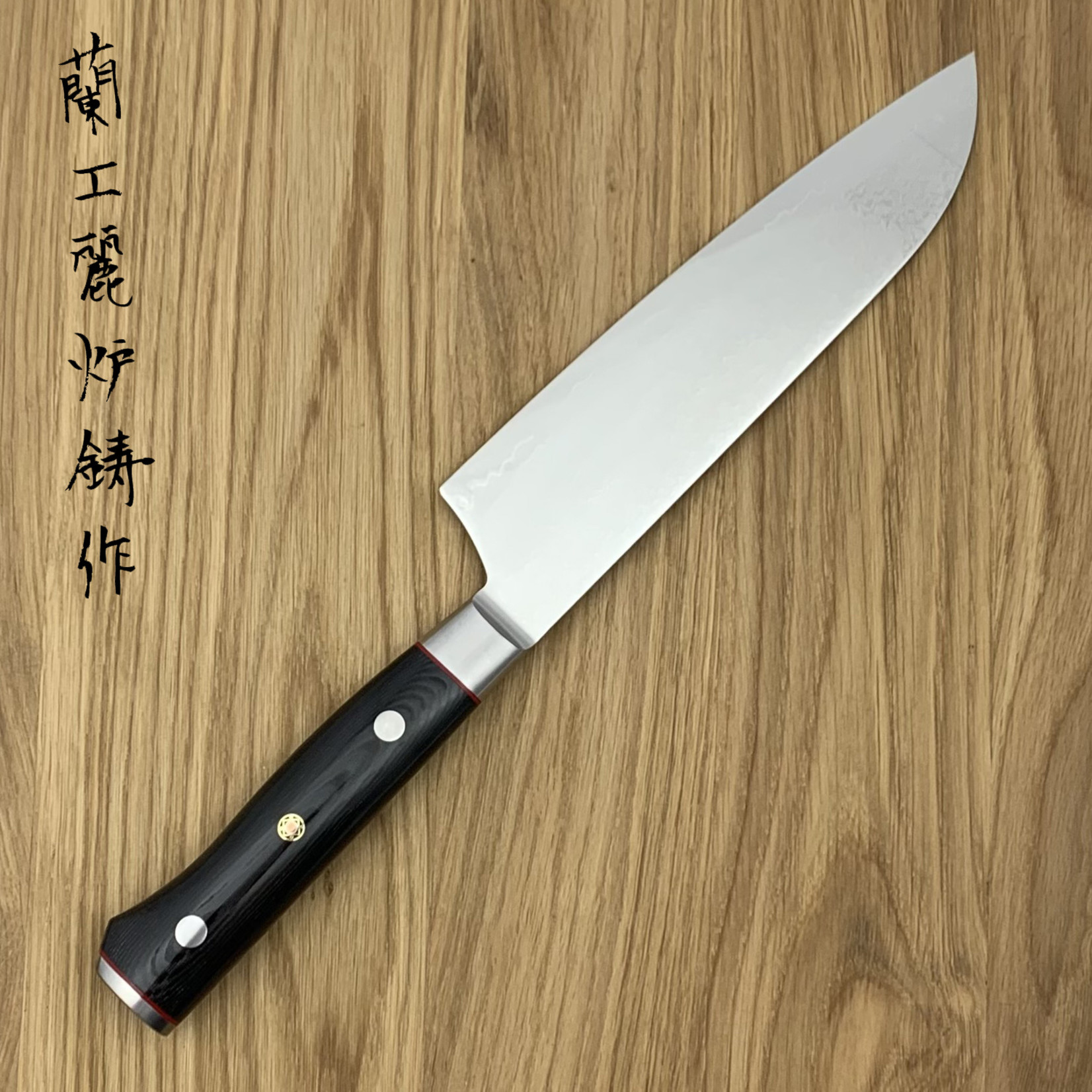 Zanmai ZANMAI Classic Pro Zebra Santoku 180 mm HFZ-8003D