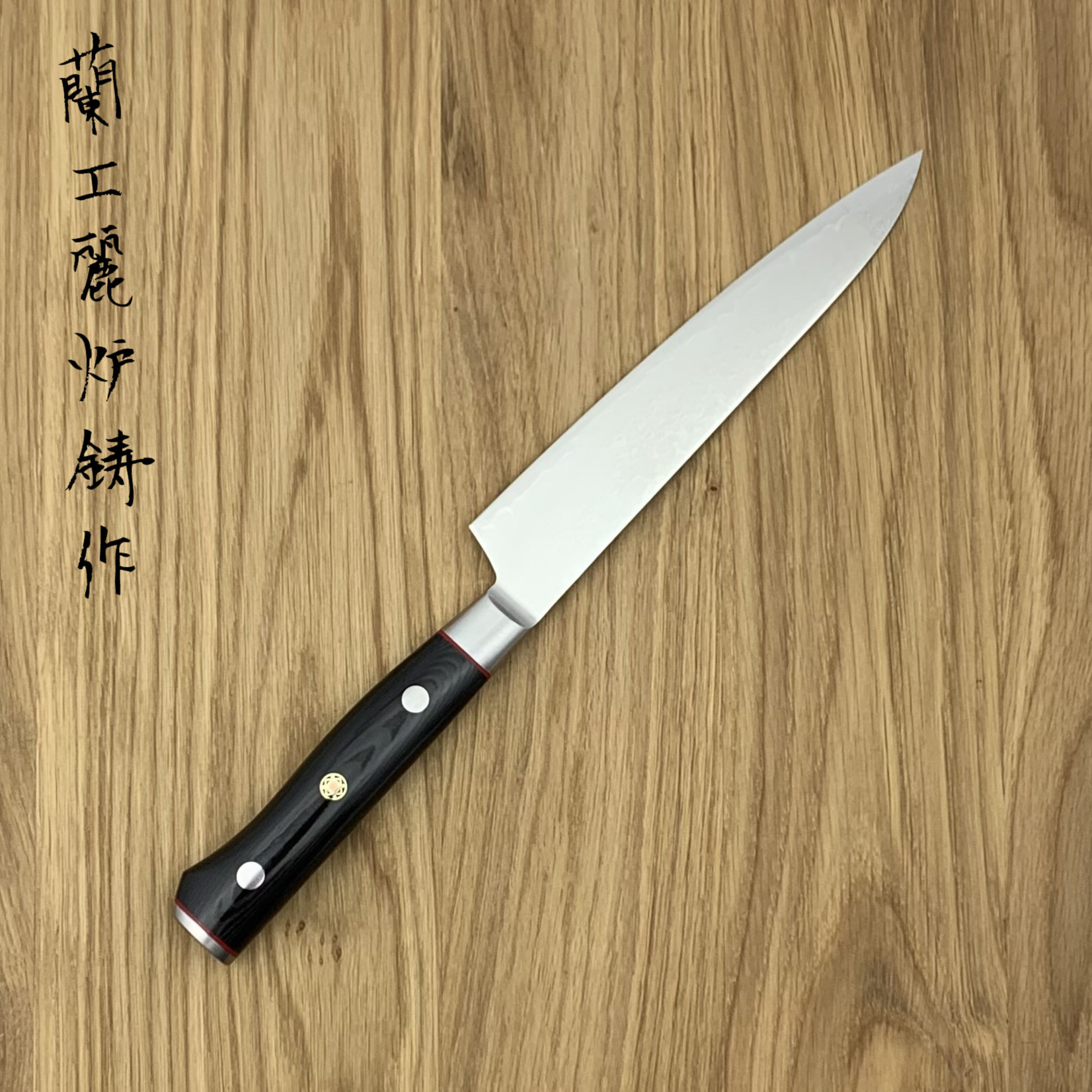 Zanmai ZANMAI Classic Pro Zebra Petty 150 mm HFZ-8002D